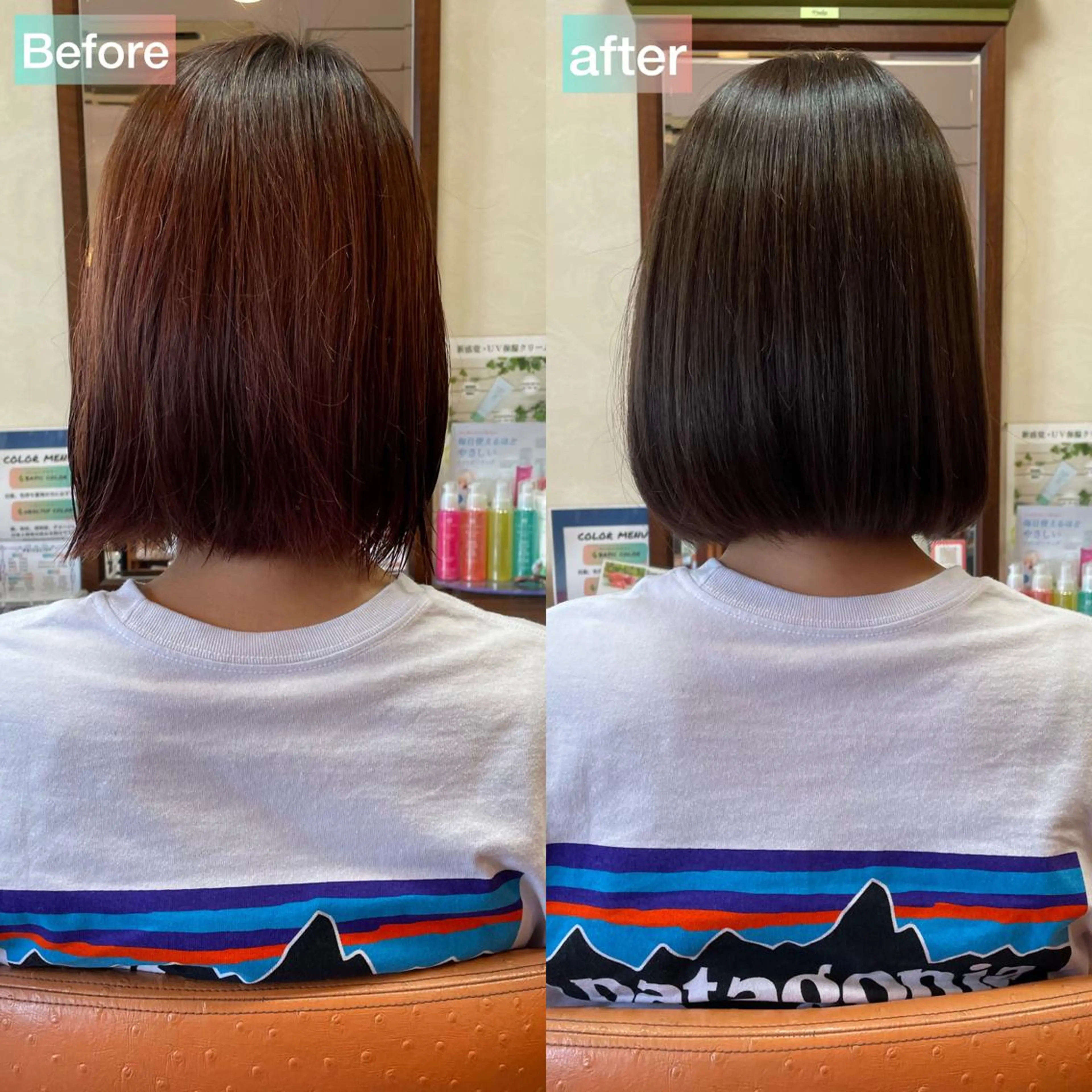 ショート Vyuha ビューハのヘアスタイル