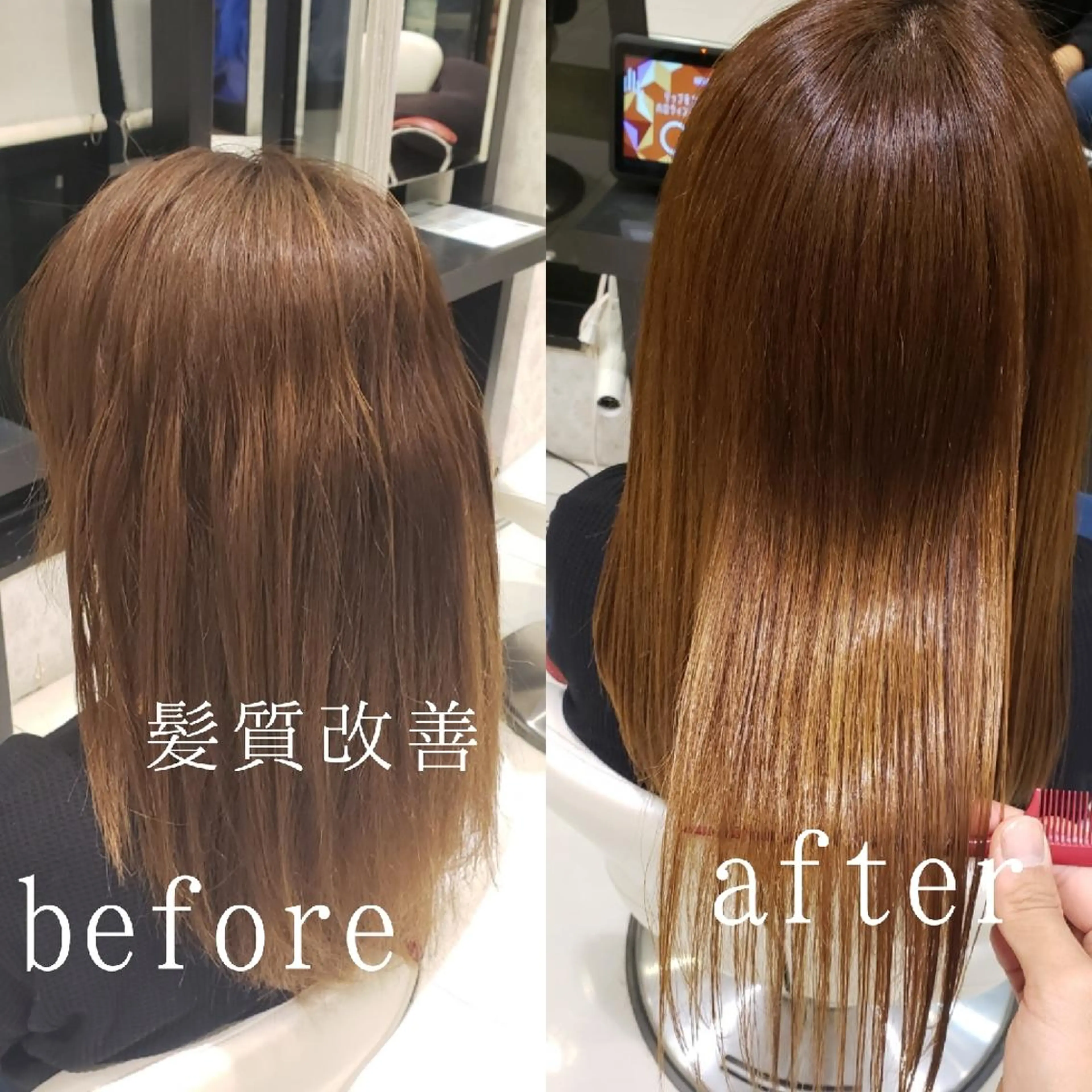 セミロング 鈴木 昌浩のヘアスタイル