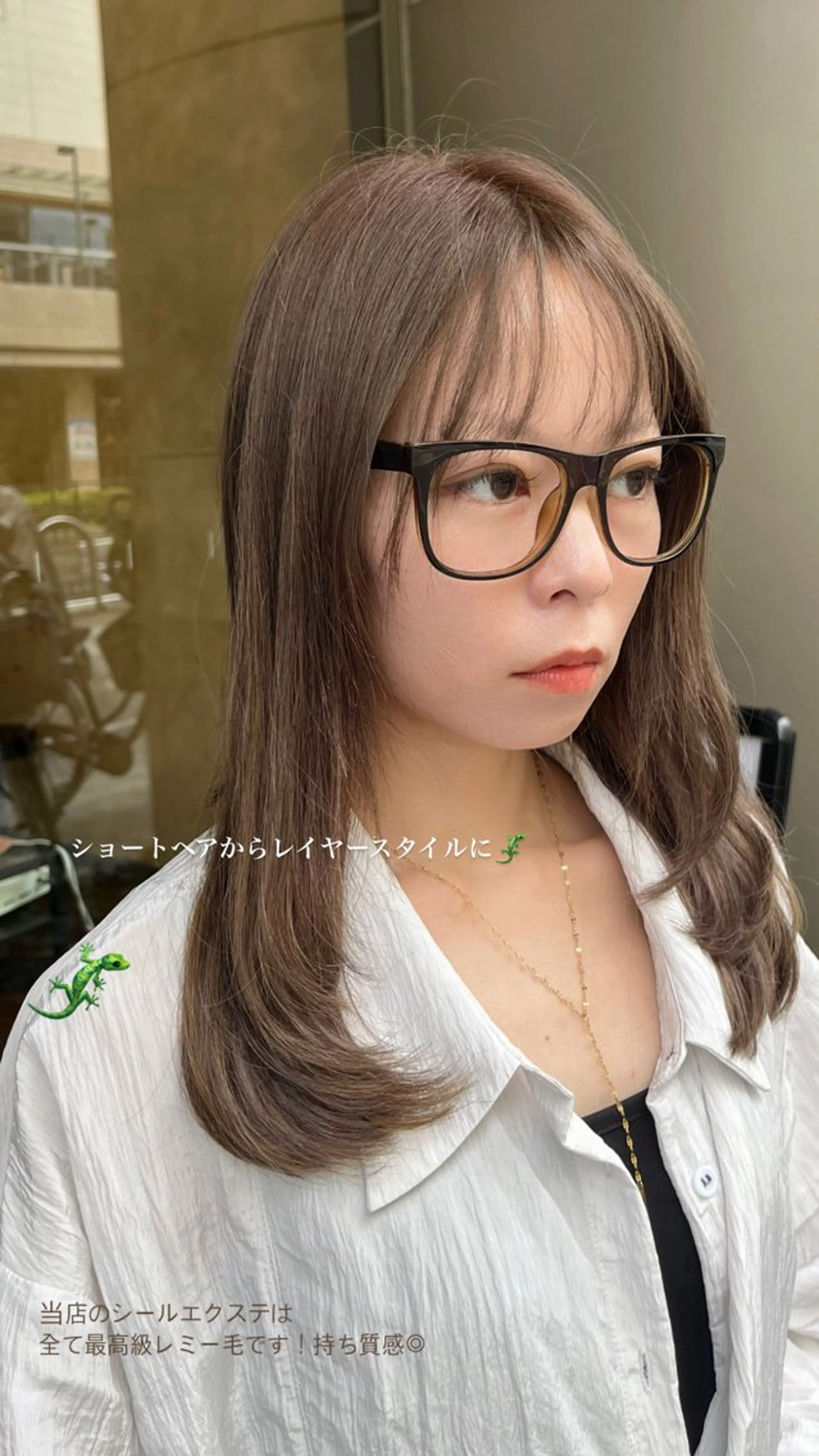 ルナ｜縮毛矯正 ×デザインカラー🥝のヘアスタイル