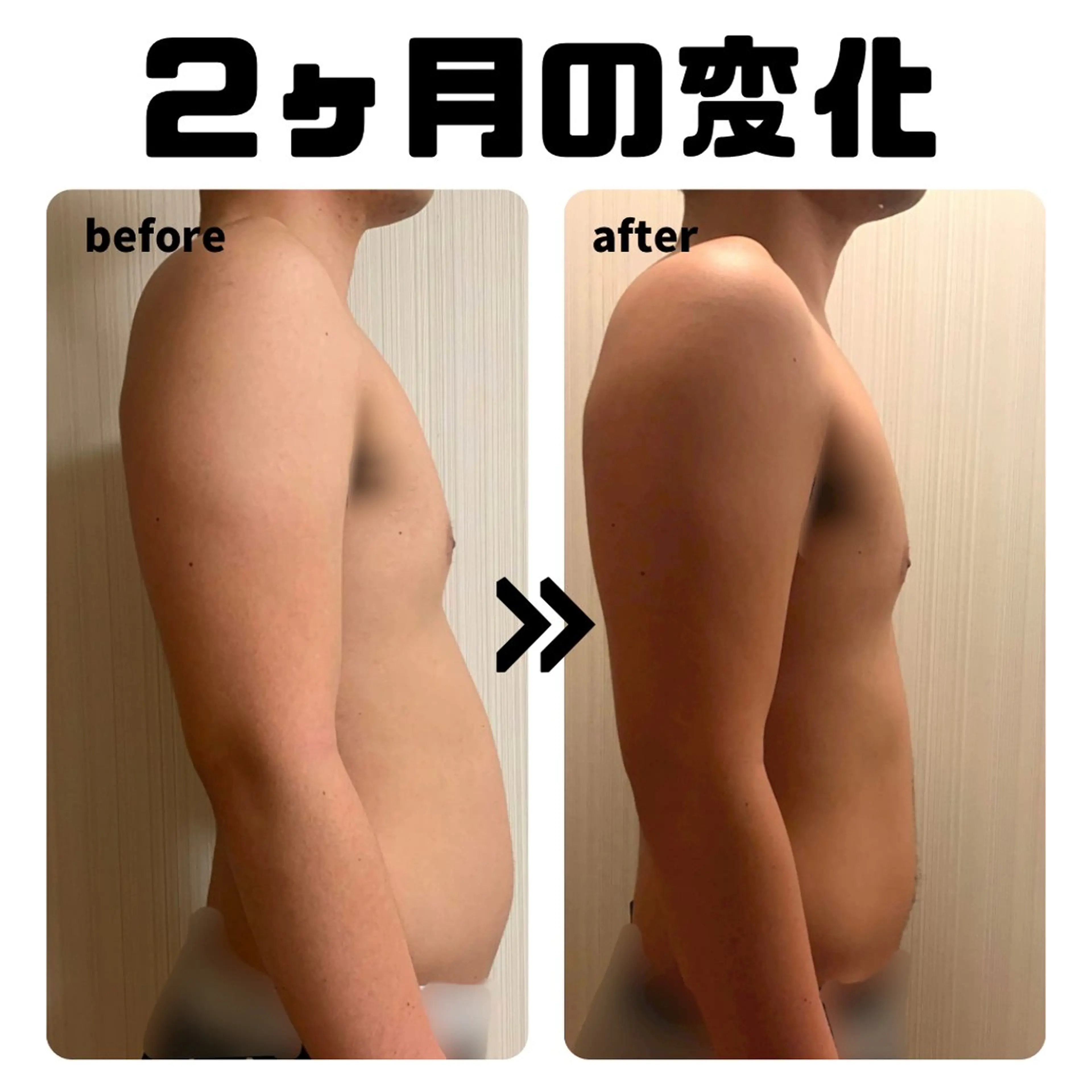 エステ リラク salon Cure RIHOのエステ・リラクイメージ