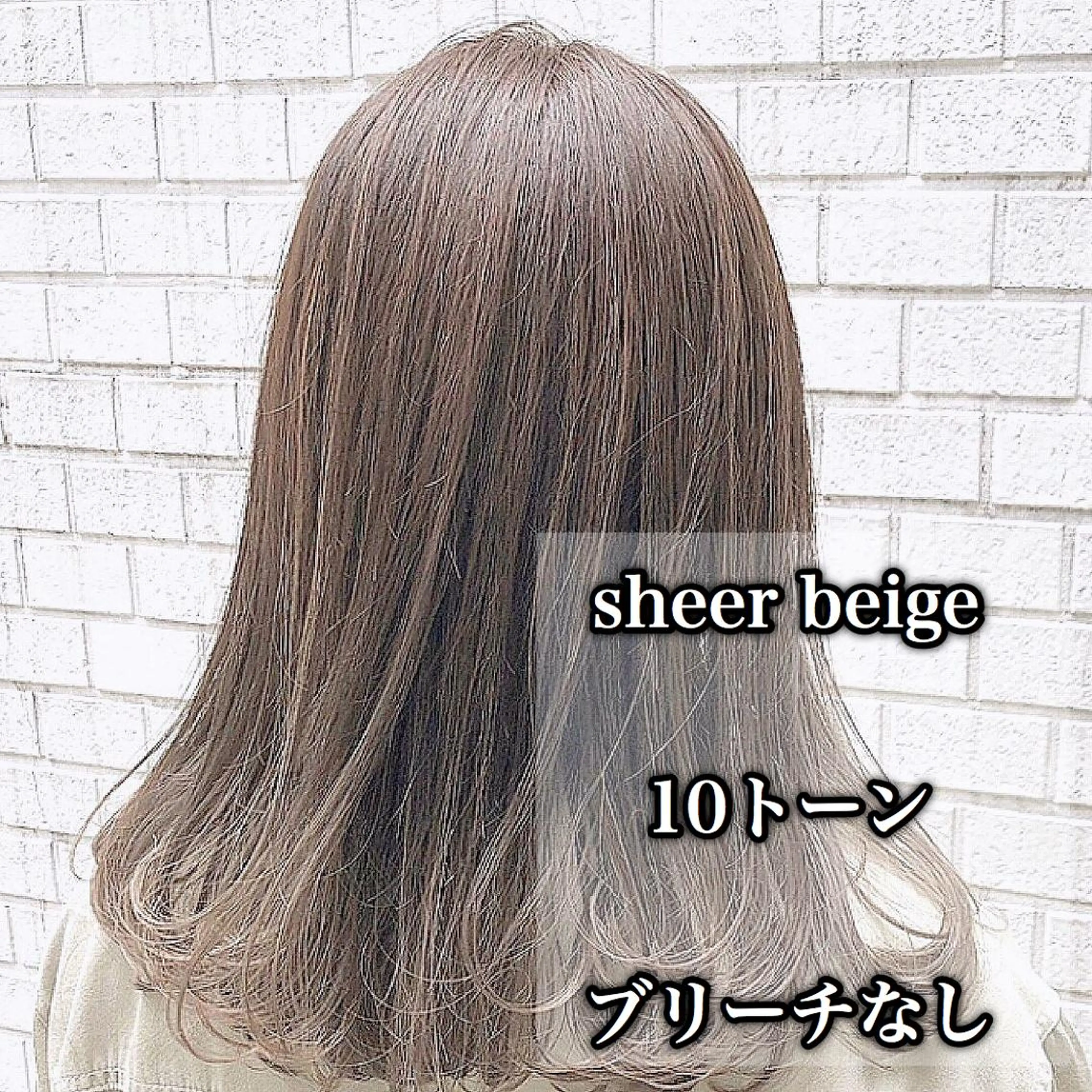 ミディアム カラー 透明感カラー レイヤーカット 透明感カラーのヘアスタイル