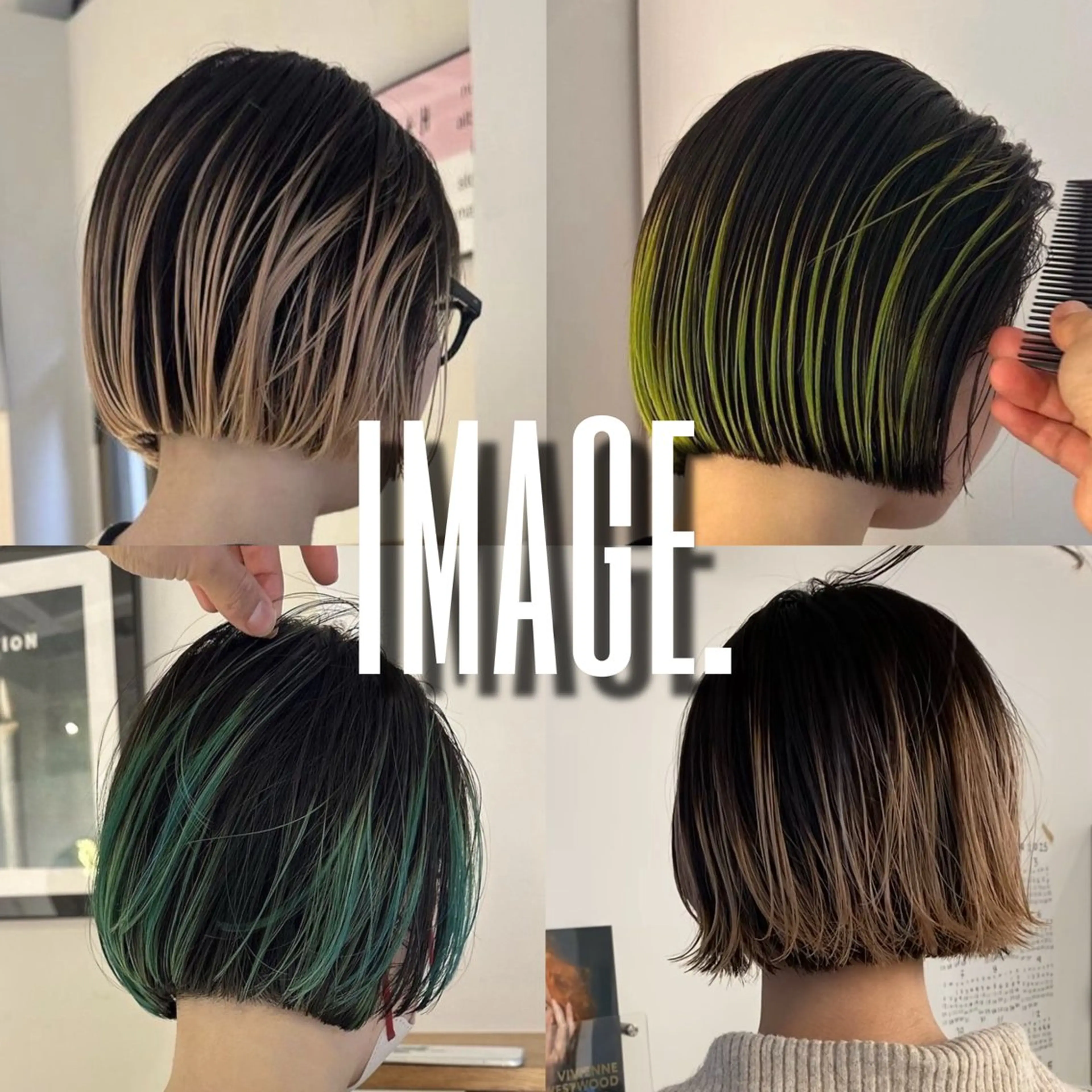 【ボブ限定】カット+デザインカラー(ブリーチ込み)+トリートメントの写真