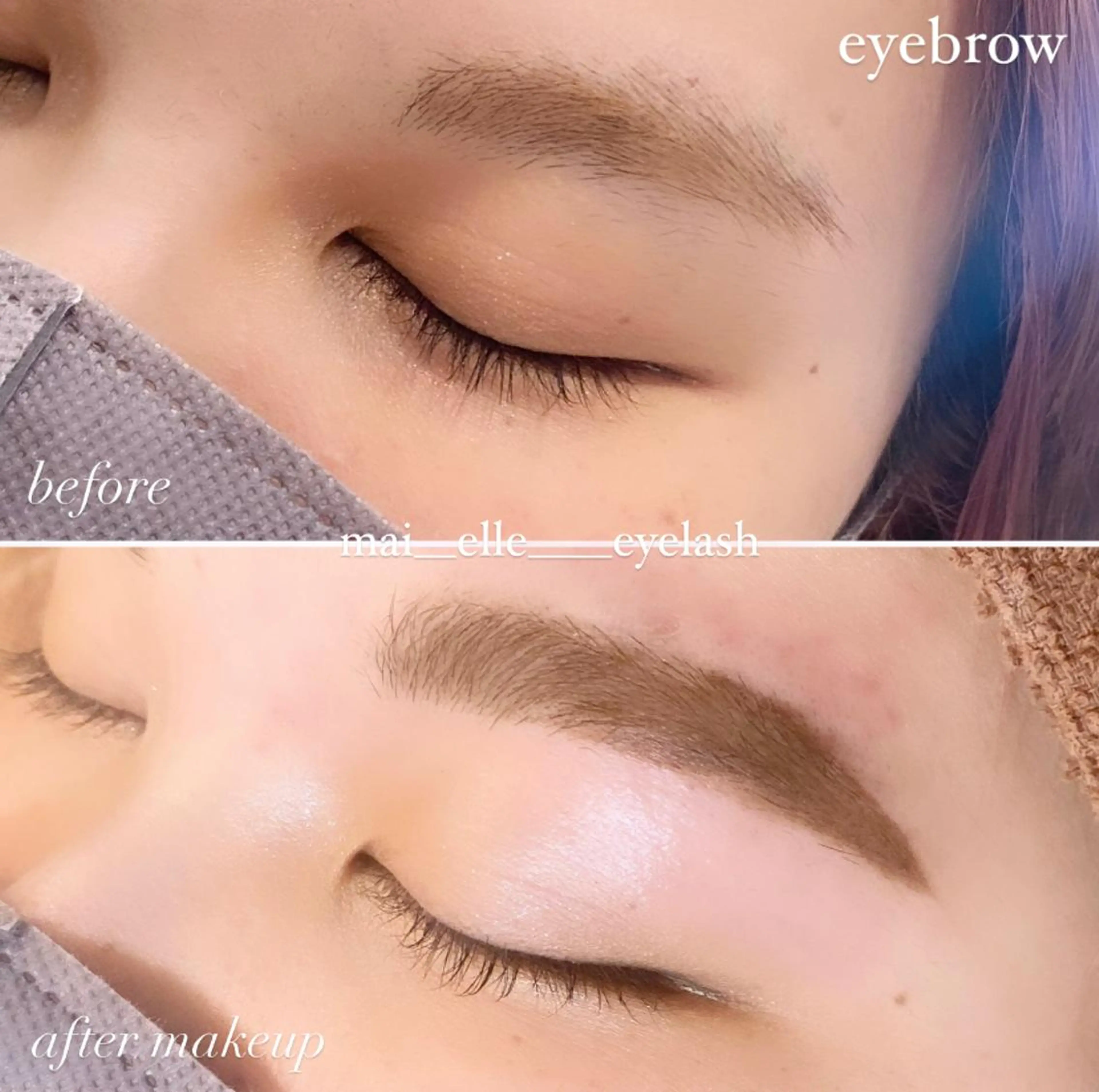 アイブロウ ふわ眉✴︎うぶ眉 🌸maiの眉毛・アイブロウイメージ