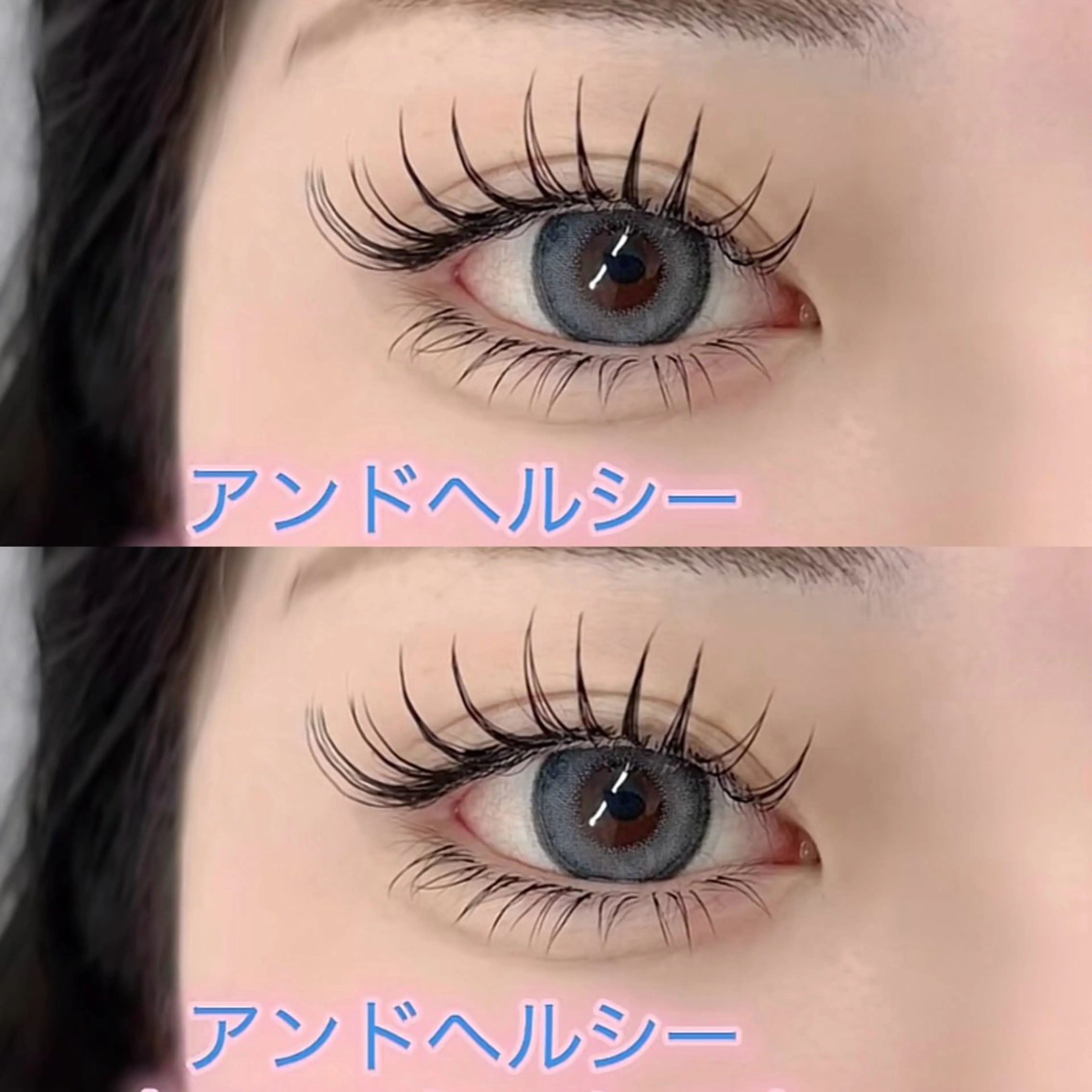 マツエク・マツパ ♥️Ji Ji♥️のマツエク・マツパデザイン