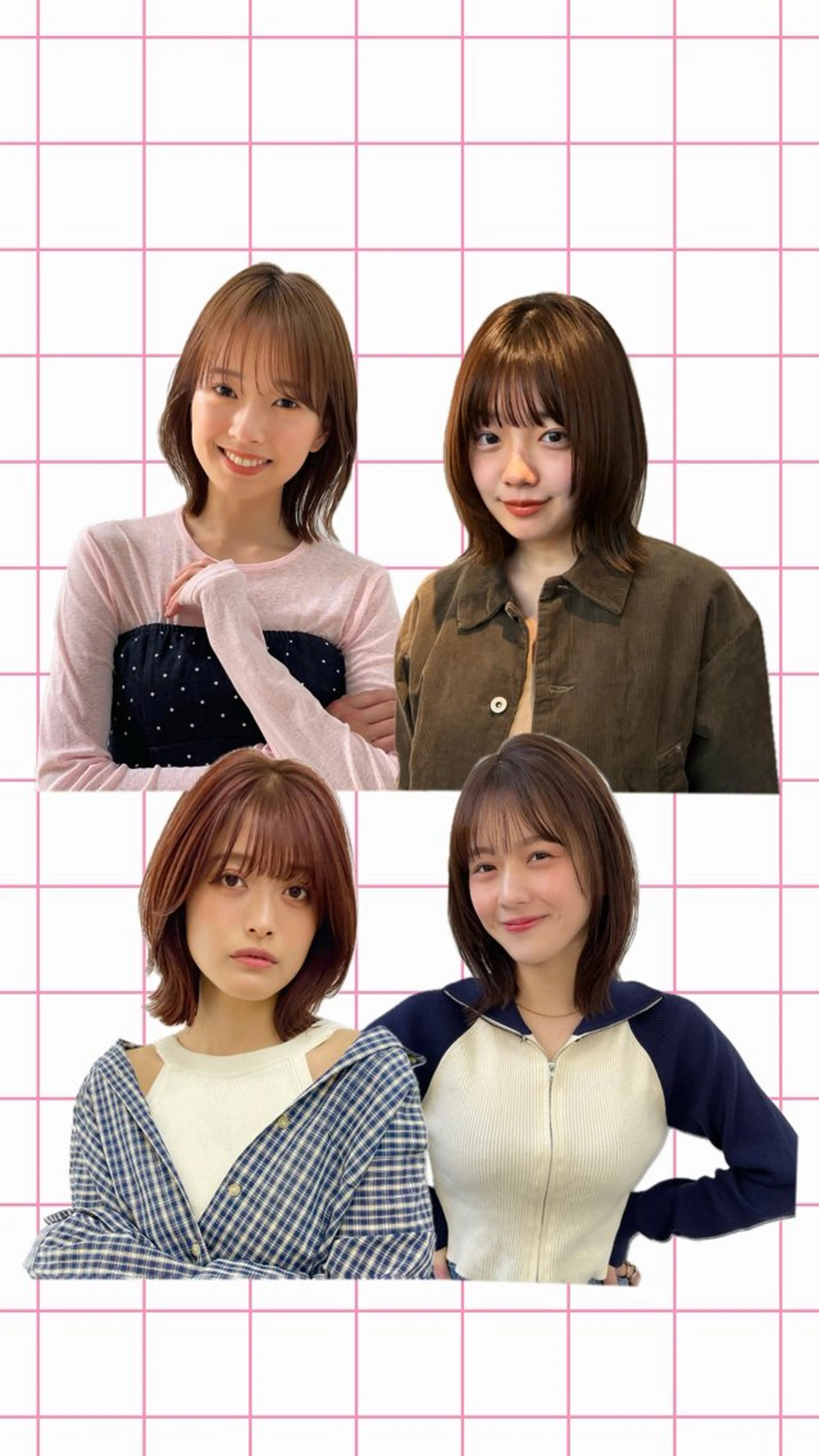 カットモデル募集中 🤍harunaのヘアスタイル