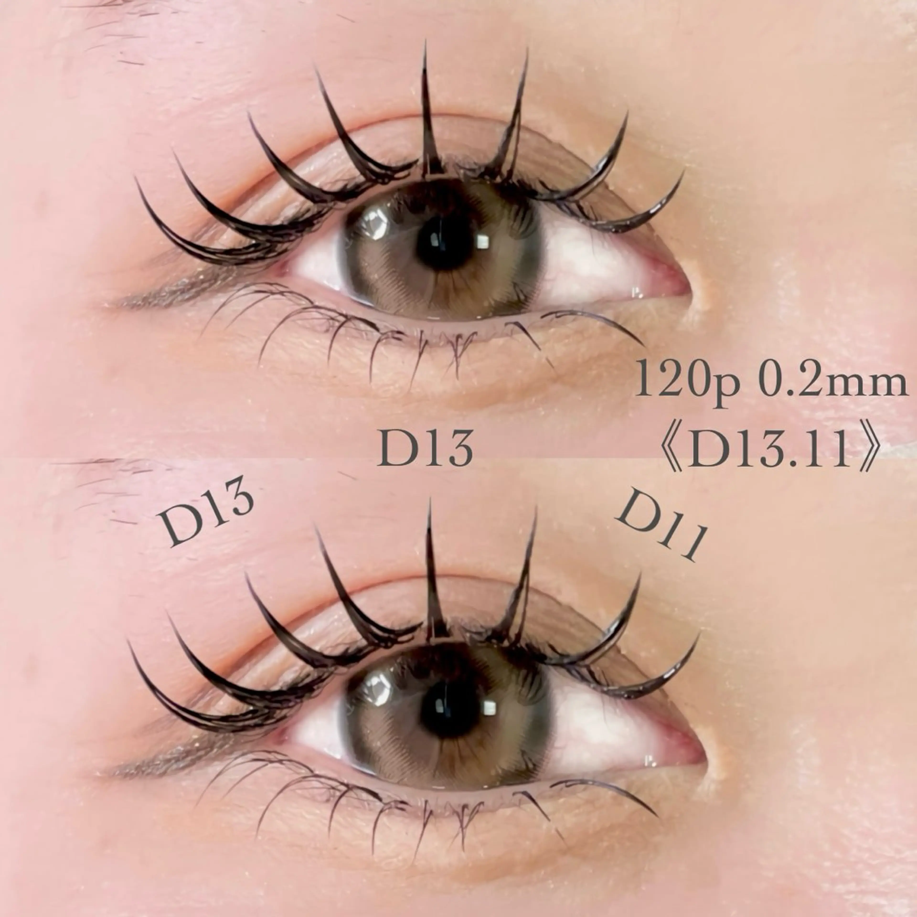 マツエク・マツパ マツエク 大阪梅田 SAKI 韓国風束感まつ毛のマツエク・マツパデザイン