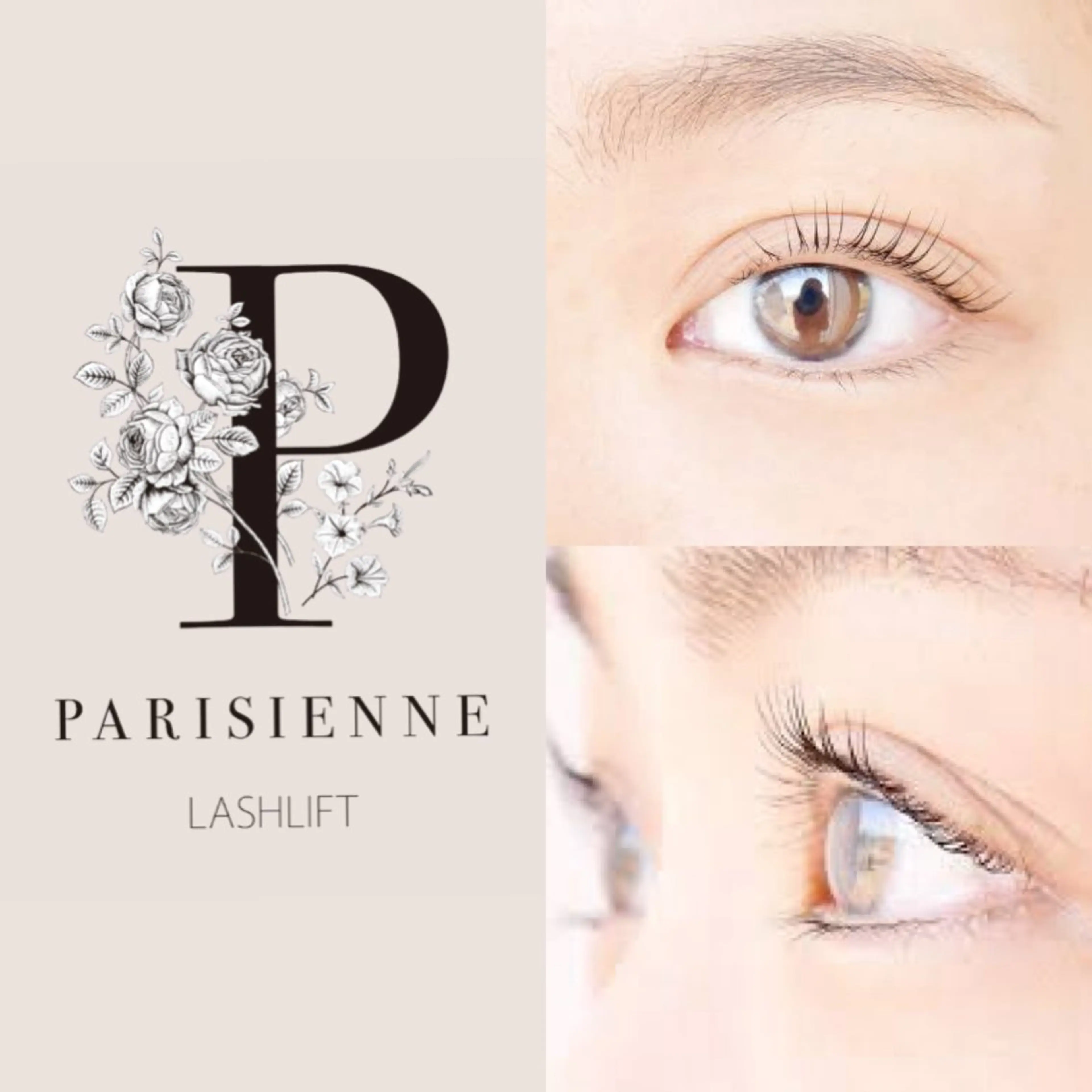 マツエク・マツパ マツパ LARME -ラルム-のマツエク・マツパデザイン