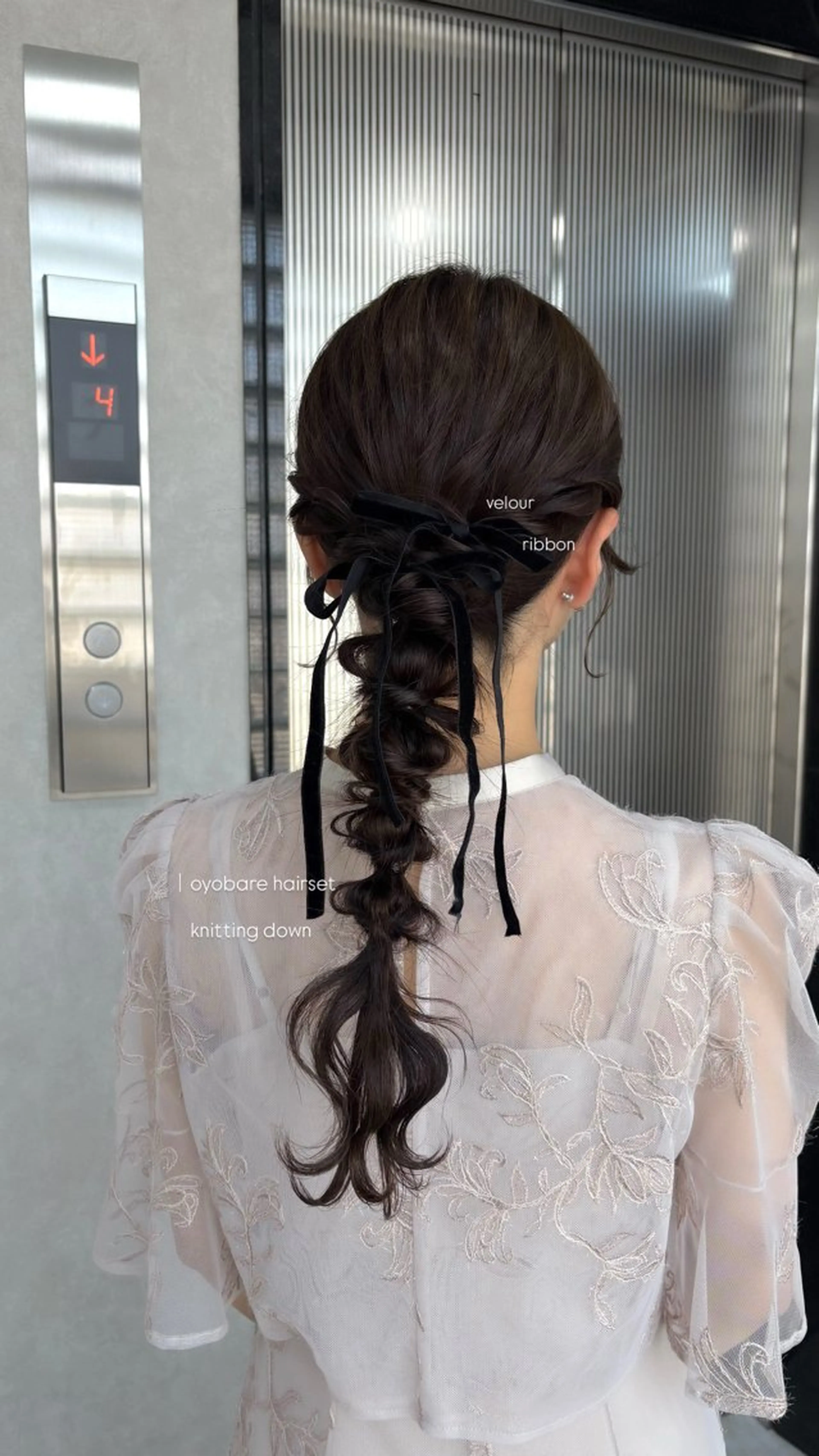 セミロング Haruka /うる艶透明感カラーのヘアスタイル