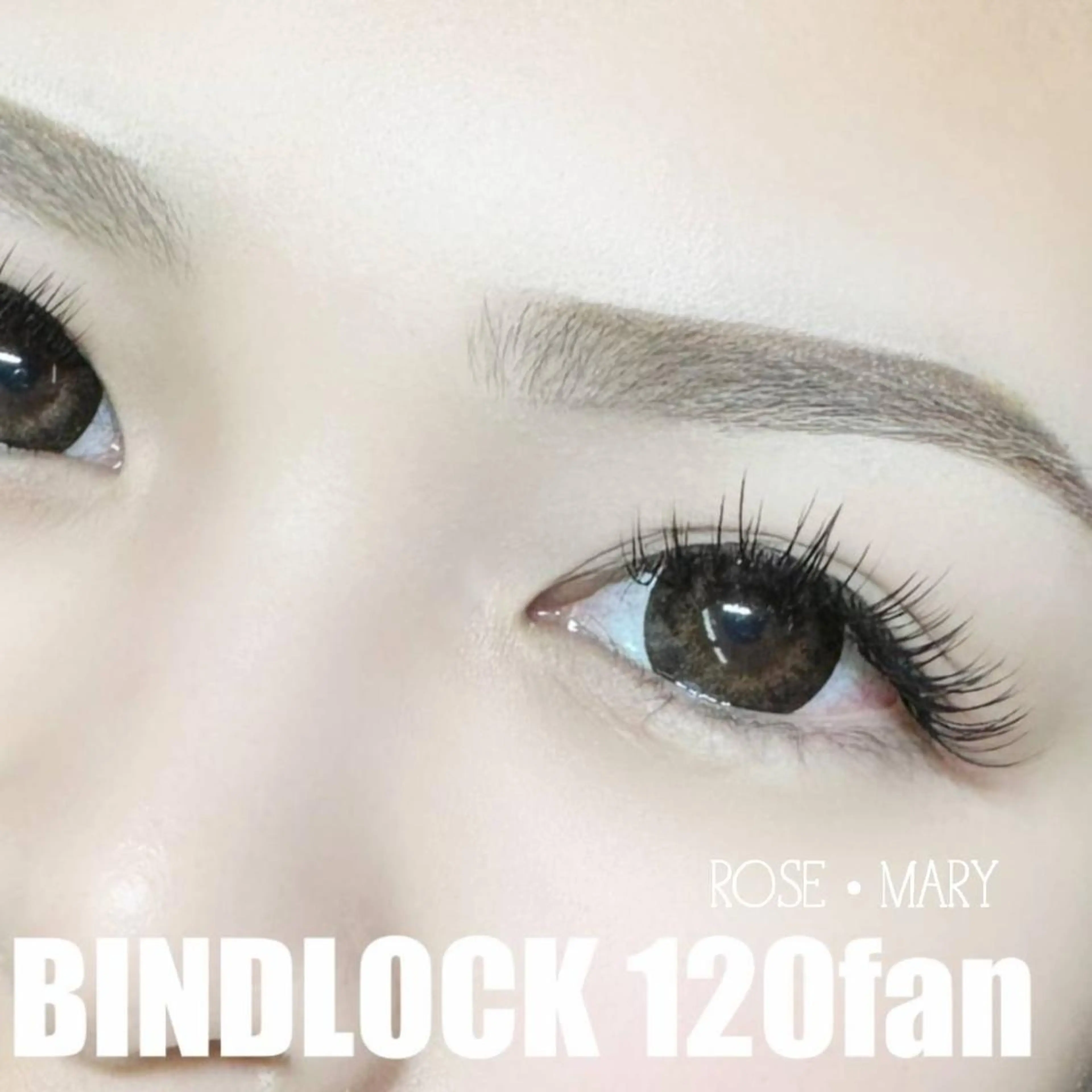 マツエク・マツパ マツエク ROSE MARY 大竹のマツエク・マツパデザイン