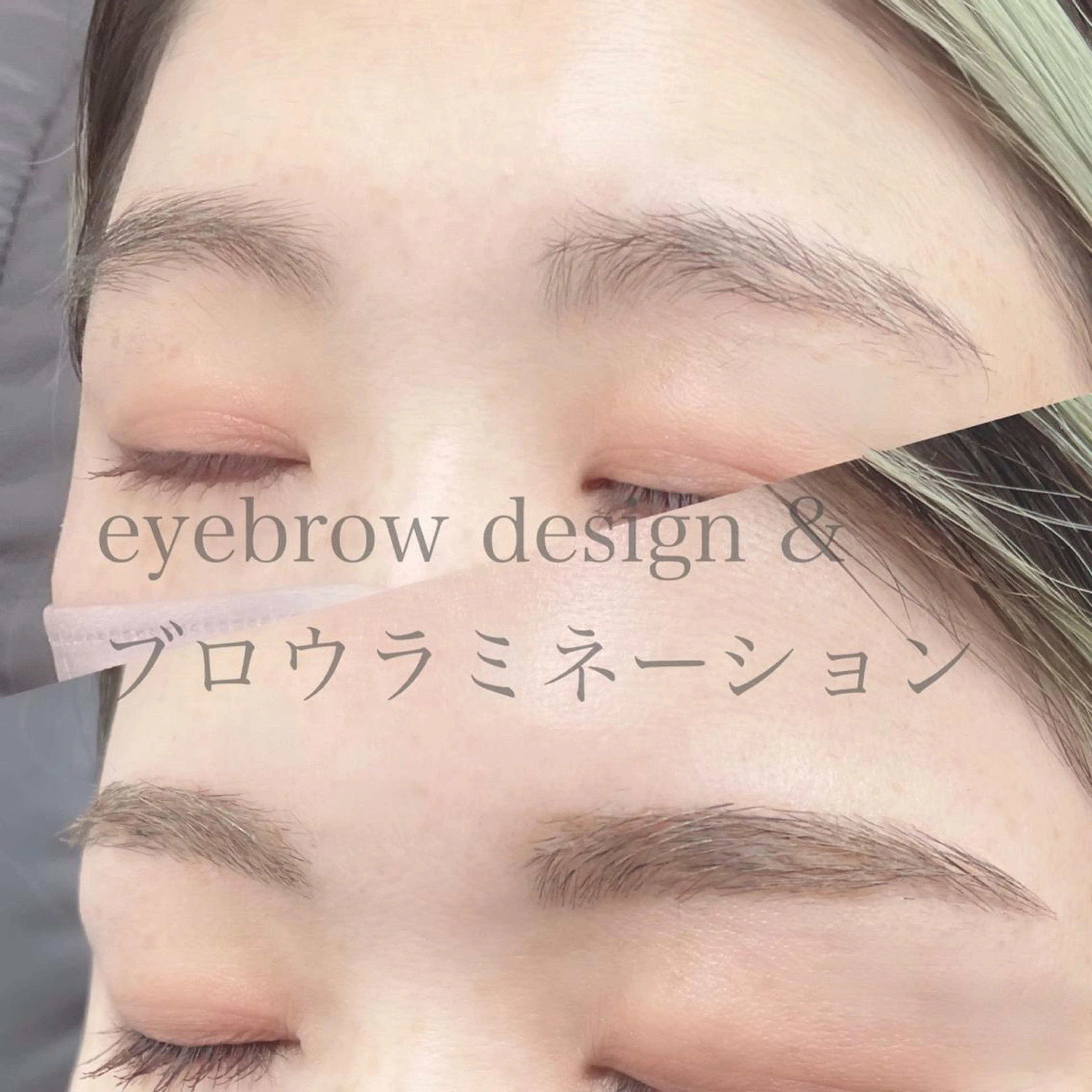 アイブロウ eyes salon c.nonakaの眉毛・アイブロウイメージ