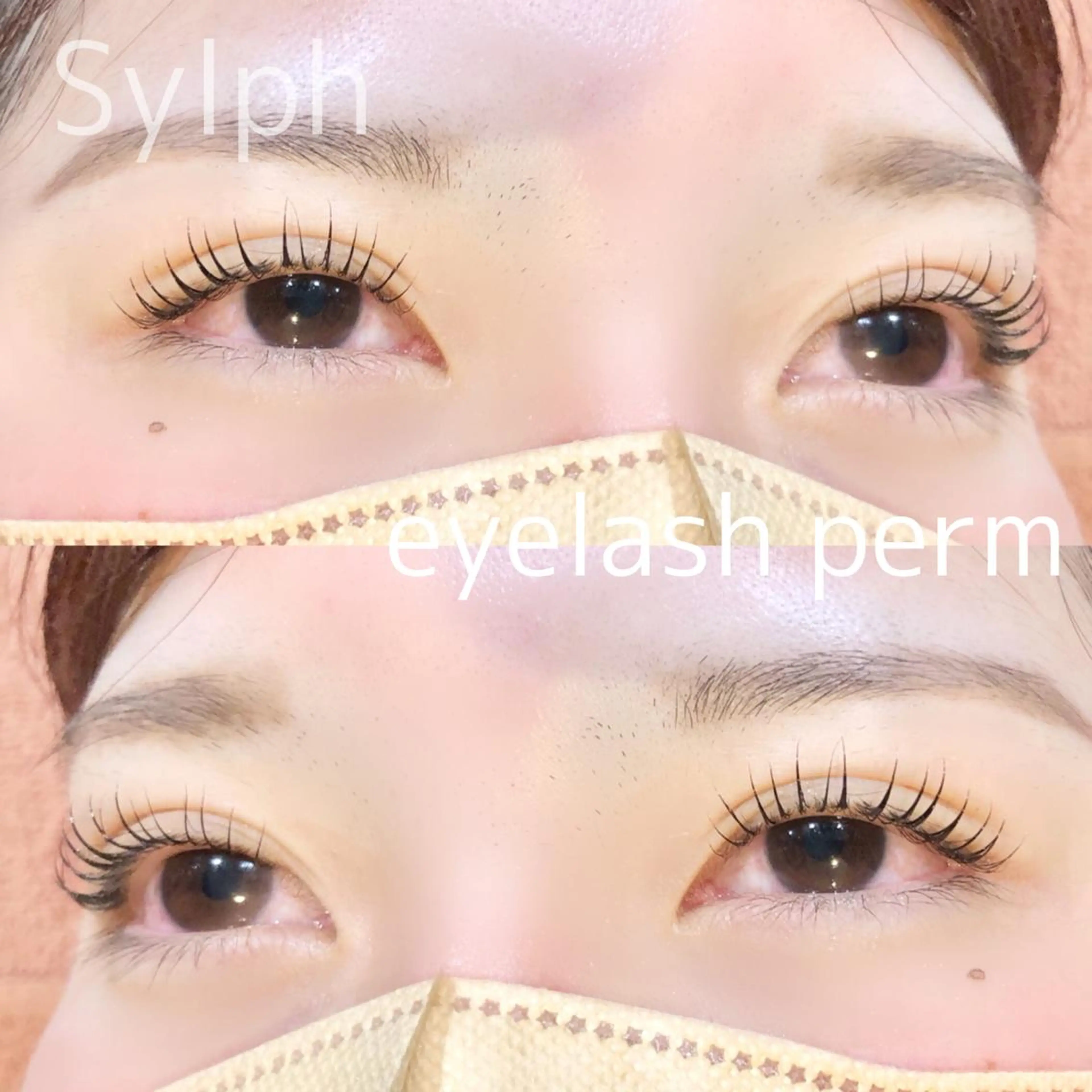 マツエク・マツパ 藤田 彩音のヘアスタイル