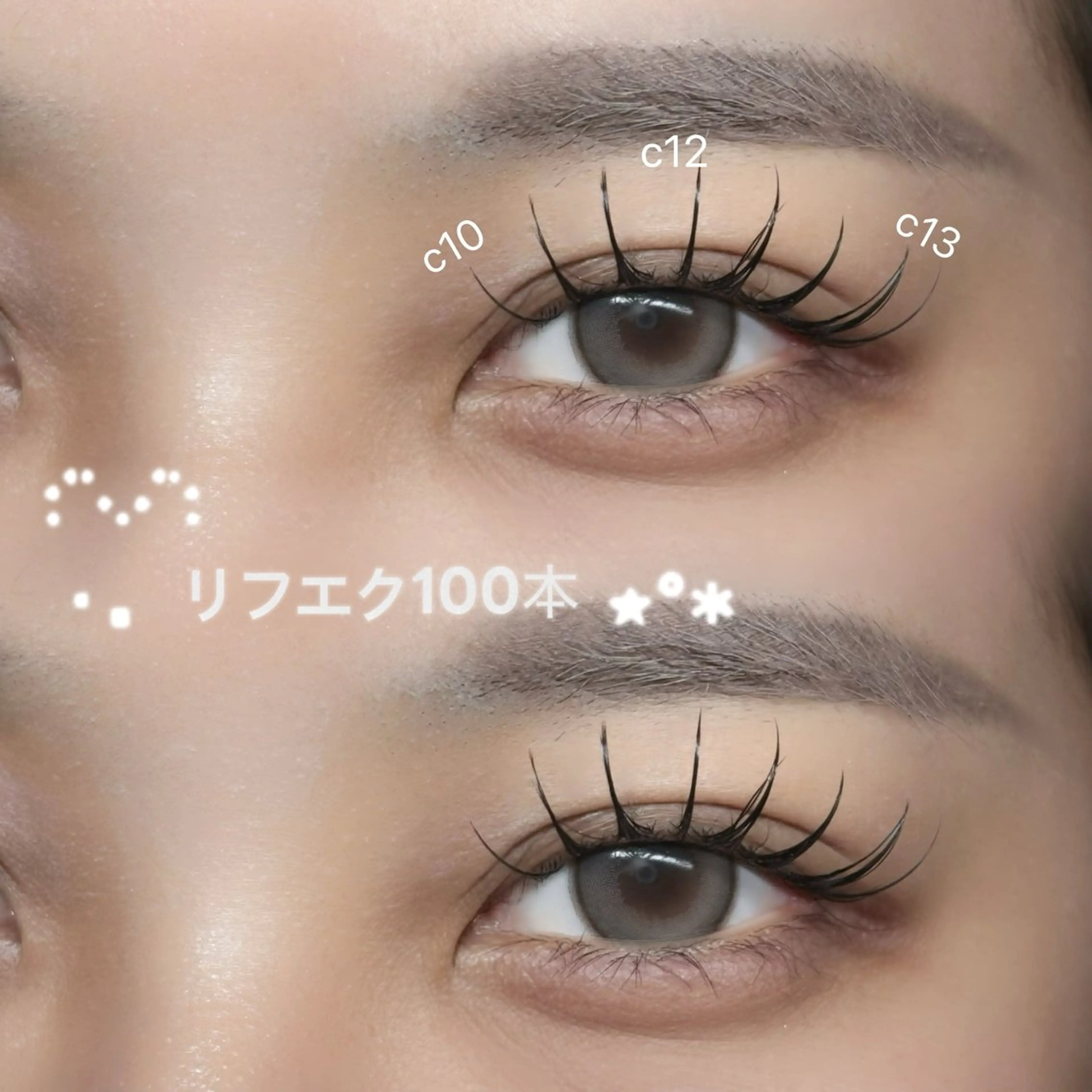 マツエク・マツパ マツエク Miyu ✧︎*。のマツエク・マツパデザイン