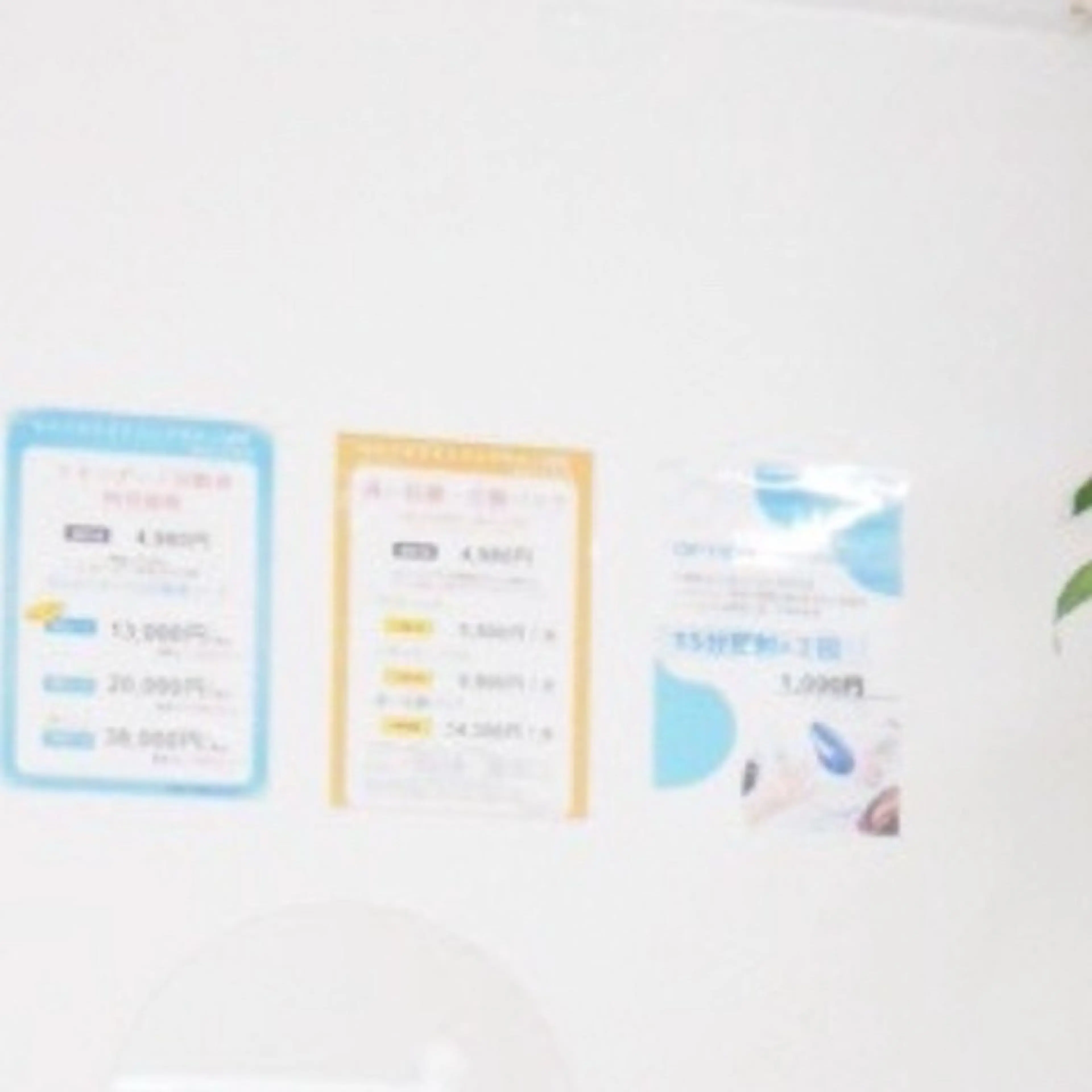 セミロング カラー パーマ ヘアアレンジ メンズ キッズ セルフホワイトニングサロンMW 錦糸町店所属・セルフホワイトニング サロンMW錦糸町店のその他イメージ