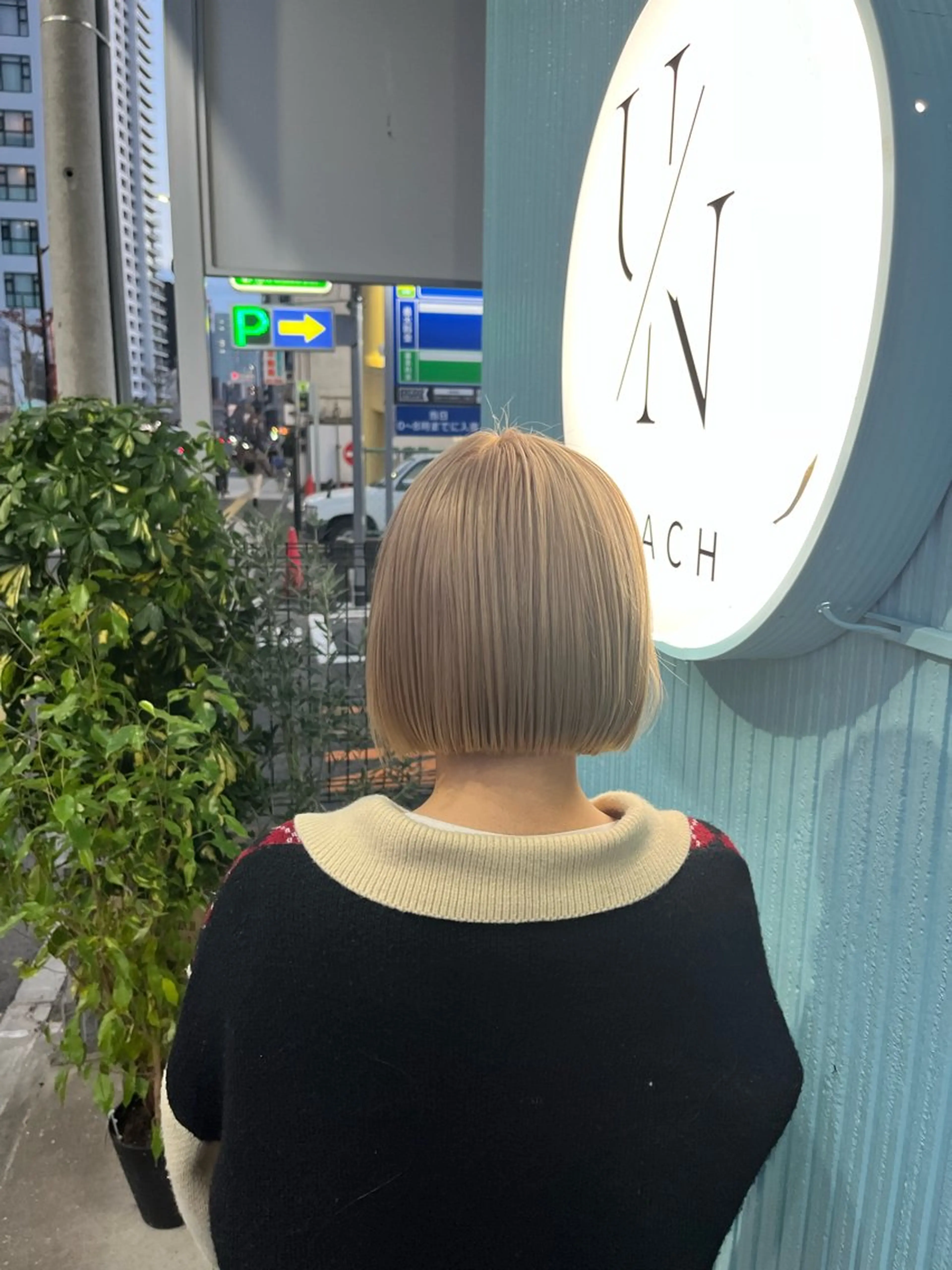 ショート 髪質改善 ヘアカラー トリートメント 🫧ハイトーン/ ブリーチ🫧白石航汰のヘアスタイル