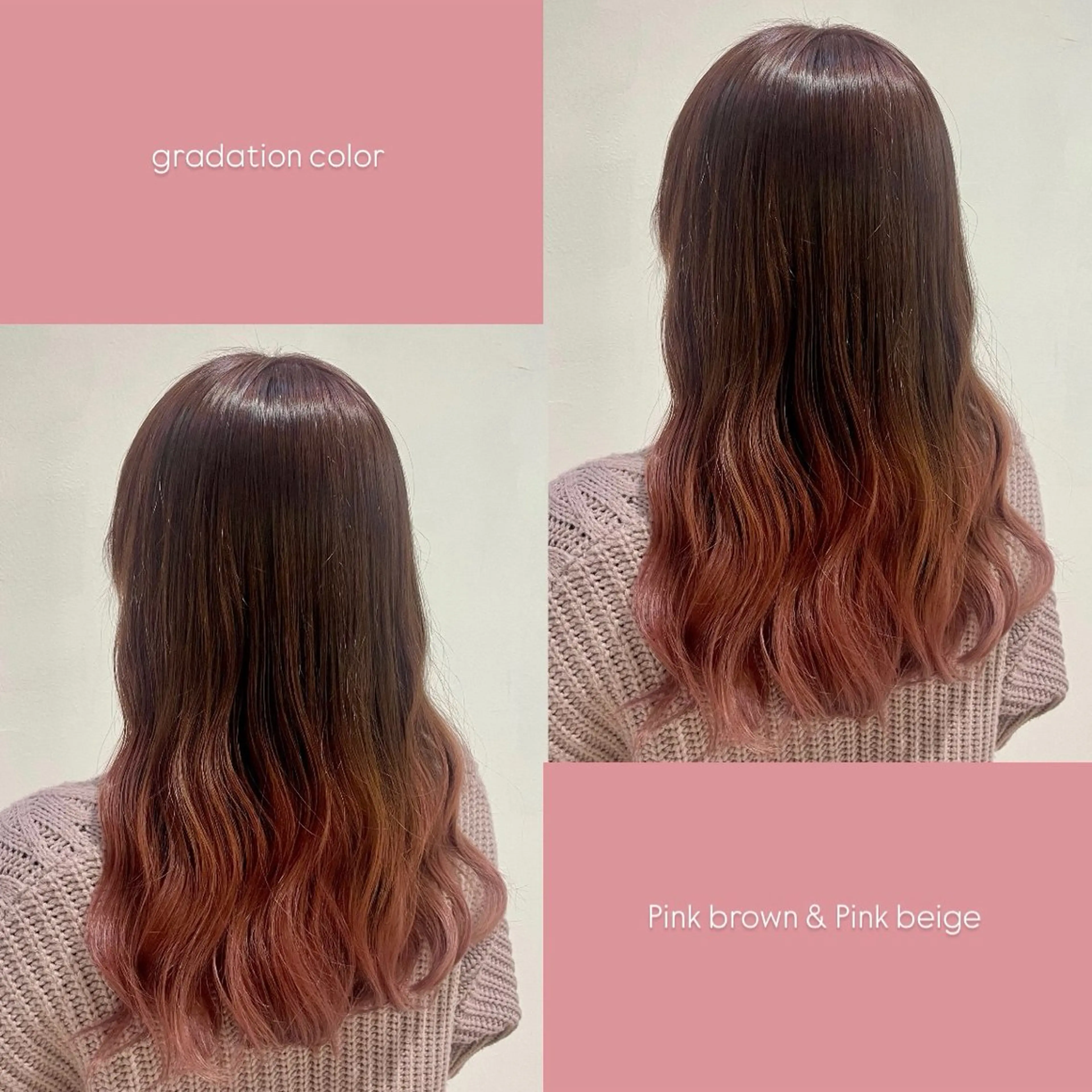 ロング カラー ルプラボウ 神谷有音/艶髪のヘアスタイル