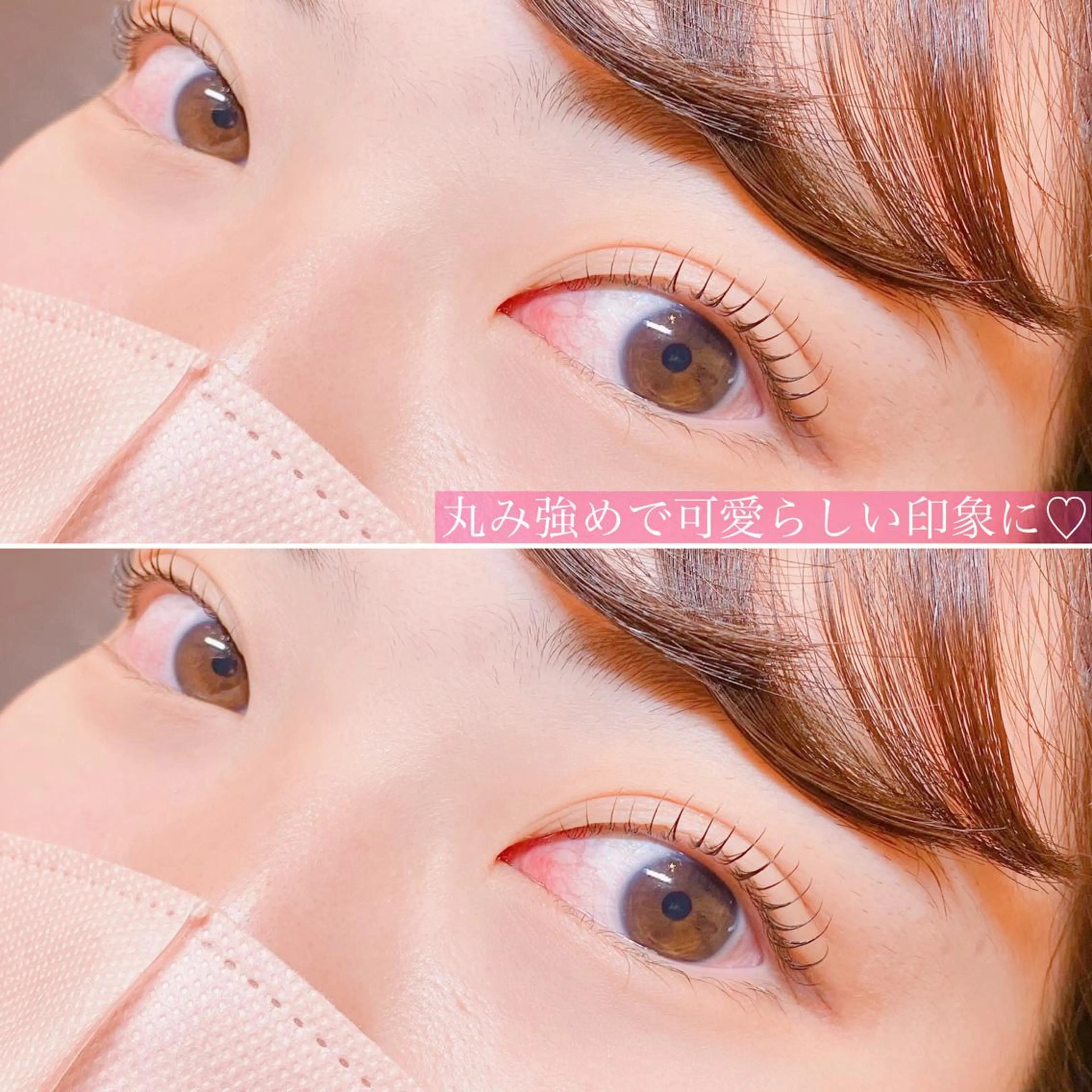 マツエク・マツパ 立川駅徒歩2分🫧 vivogueのマツエク・マツパデザイン