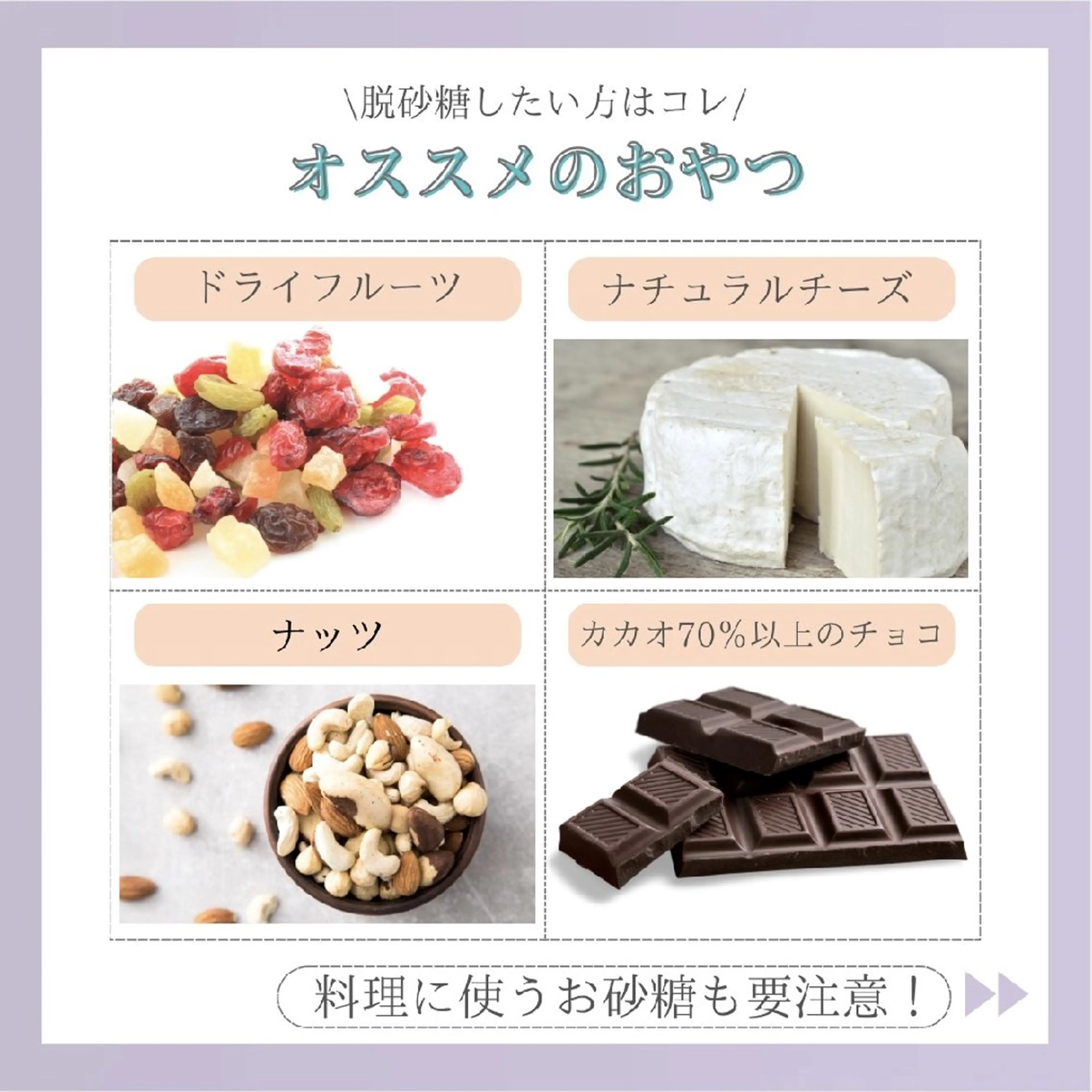 エステ リラク 【バスト専門店 】 Kiana のエステ・リラクイメージ