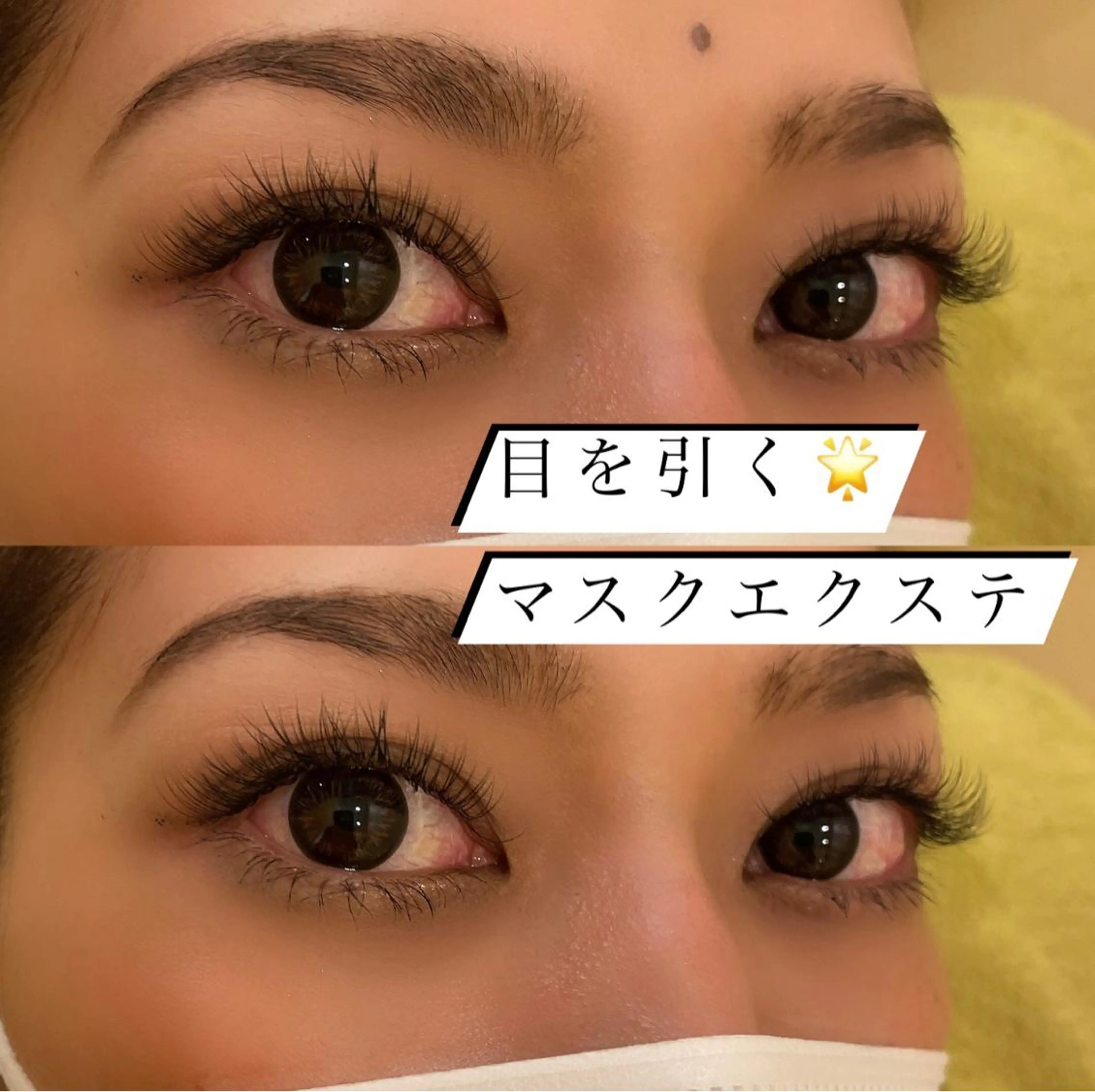 マツエク・マツパ 付け放題 eyelash bi-mの眉毛・アイブロウイメージ