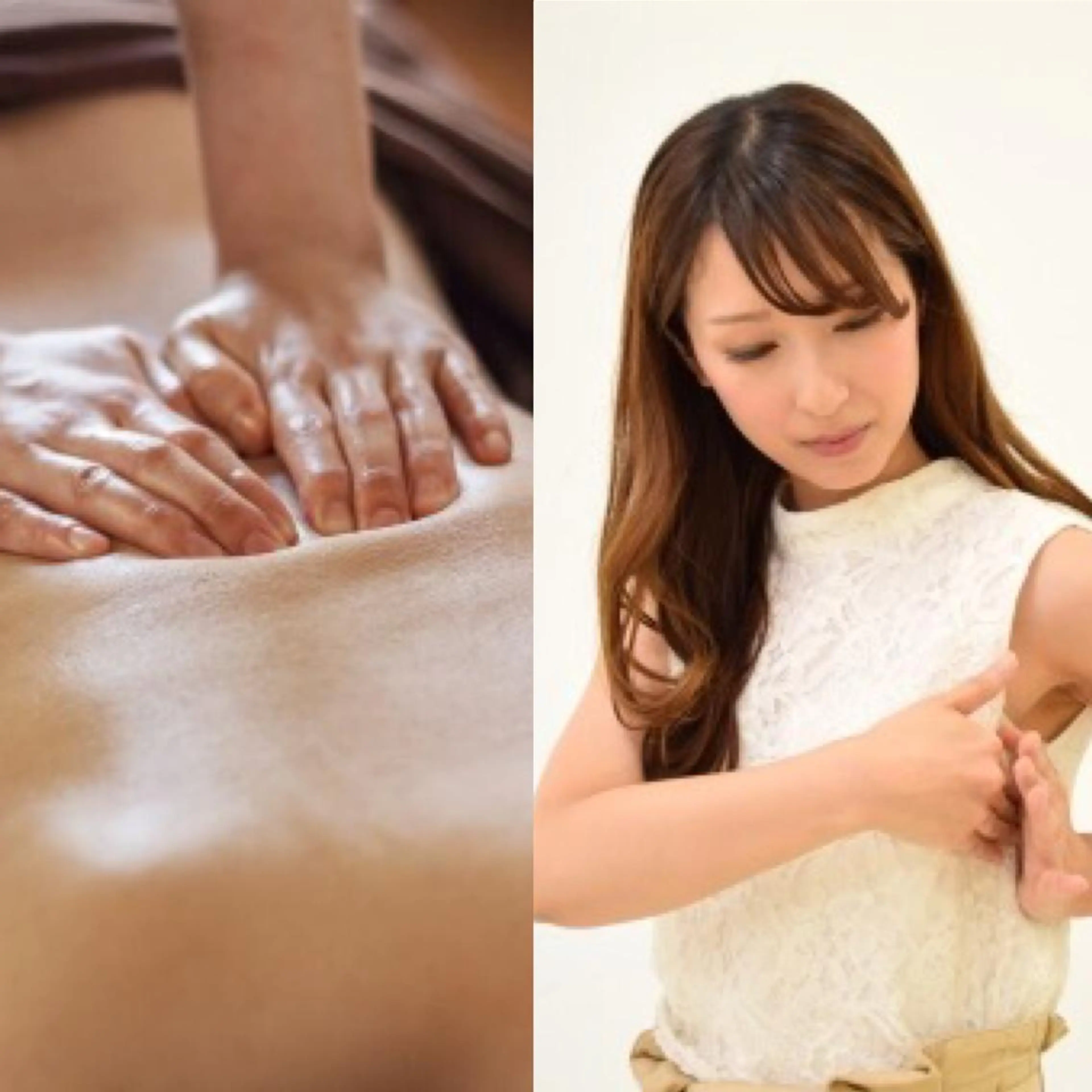 高杉 ゆうのエステ・リラクイメージ