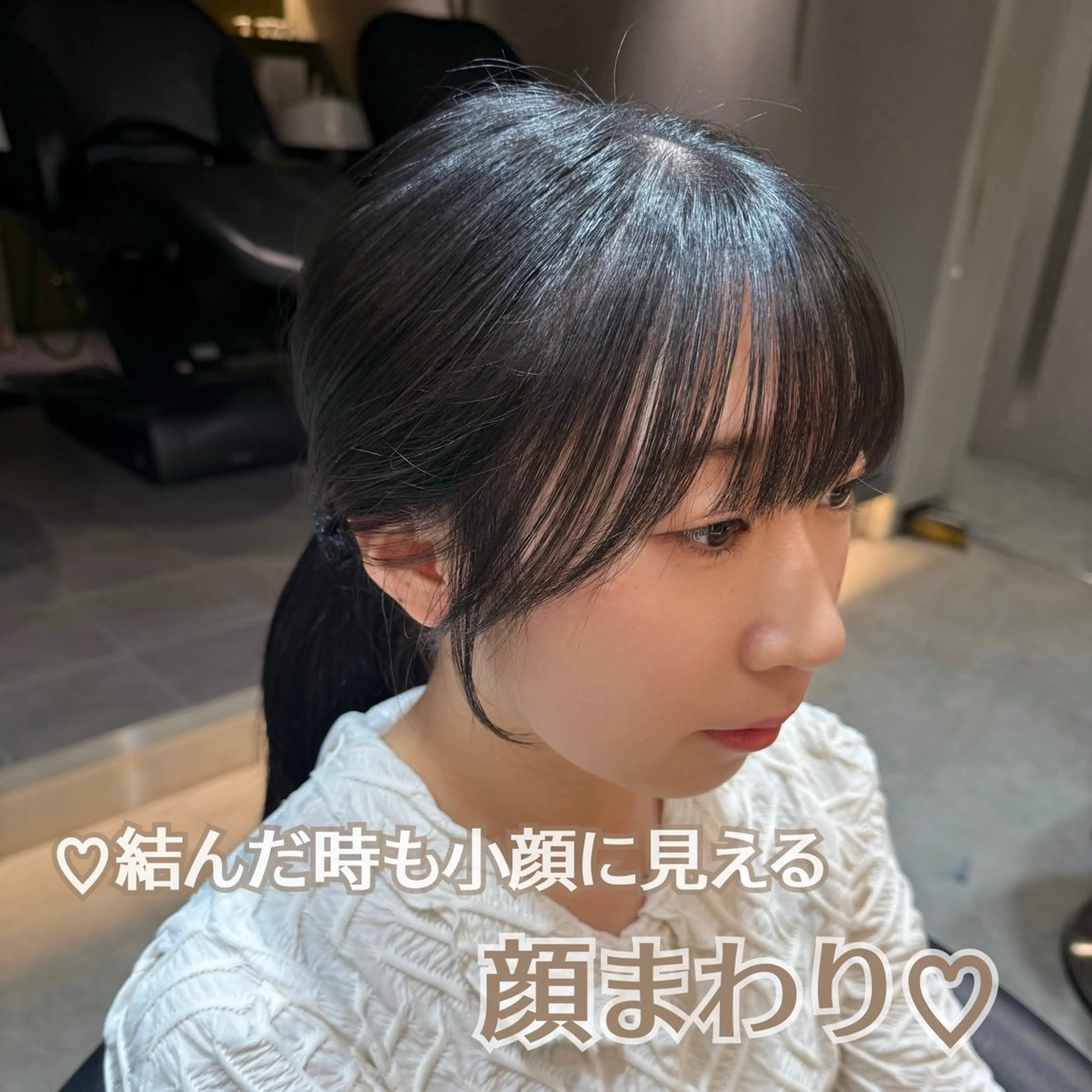 ミディアム りな💗垢抜け前髪/ レイヤー💗縮毛矯正のヘアスタイル