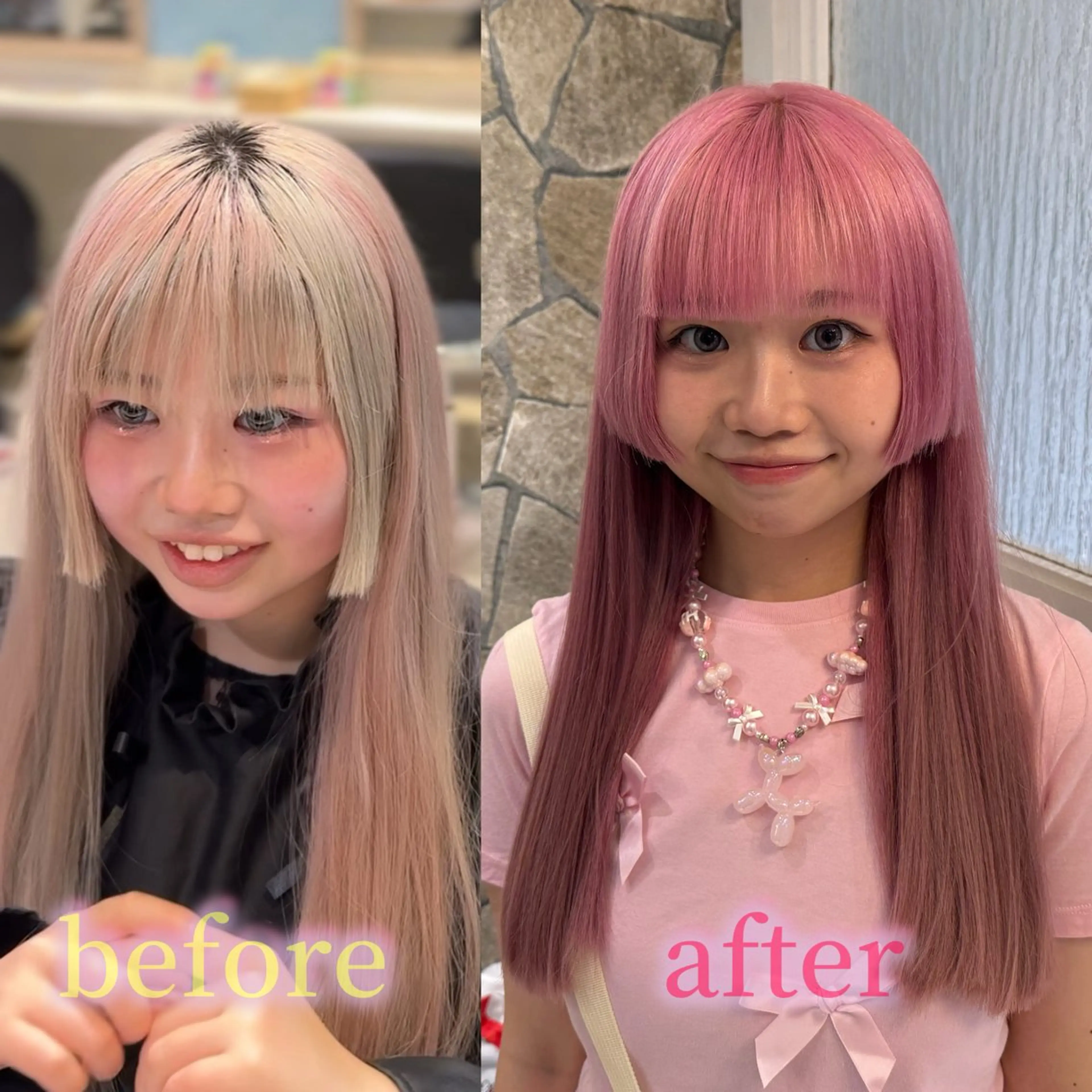 ロング カラー ブリーチ ケアブリーチ ケアカラー 髪質改善 韓国風ヘア ヘアカラー トリートメント 🦋ブリーチ/カラー 専門AYA💖のヘアスタイル