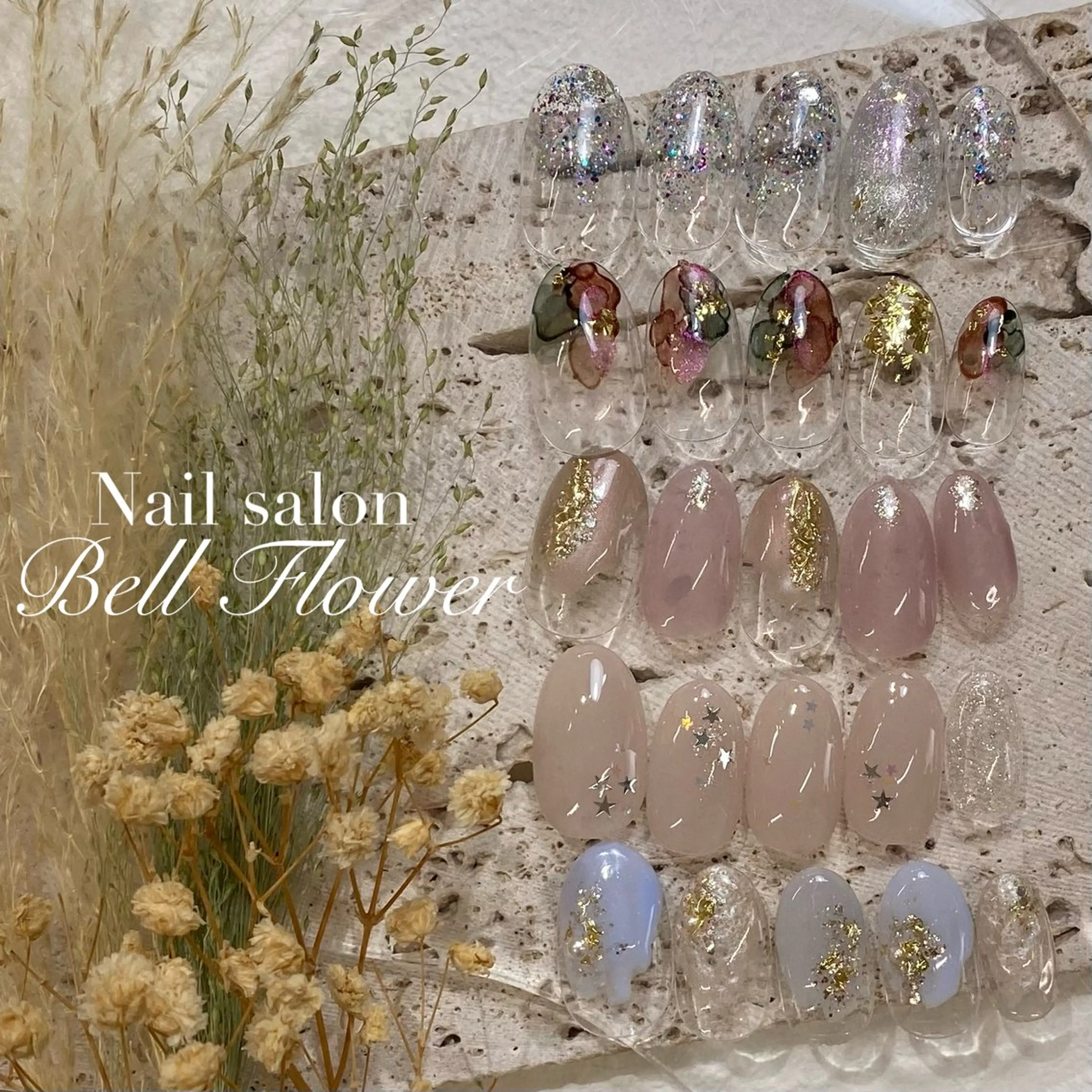 ネイル BellFlower Akaneのネイルデザイン