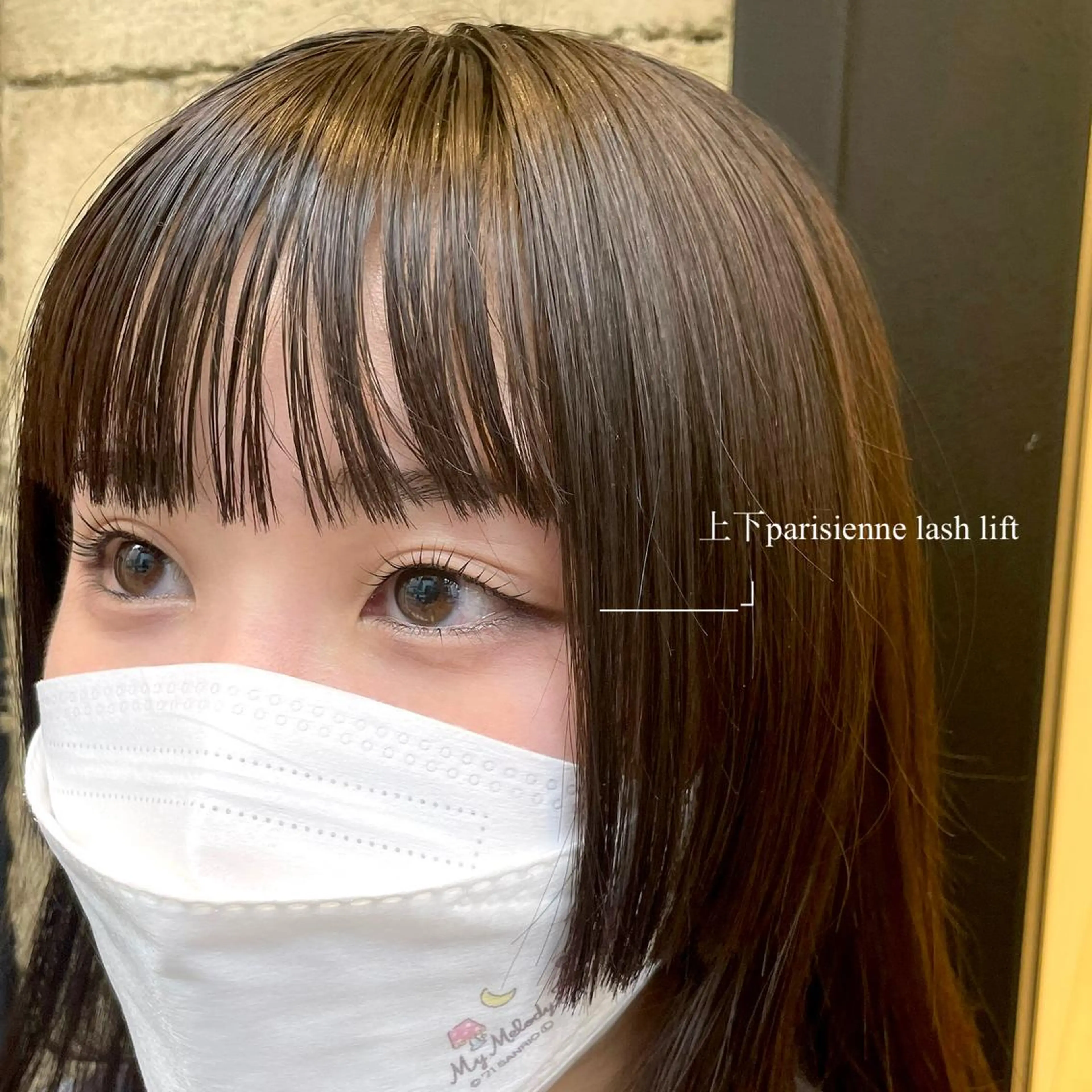 マツエク・マツパ パリジェンヌラッシュリフト マツパ 吉祥寺kasumi 🌛eye/browのマツエク・マツパデザイン