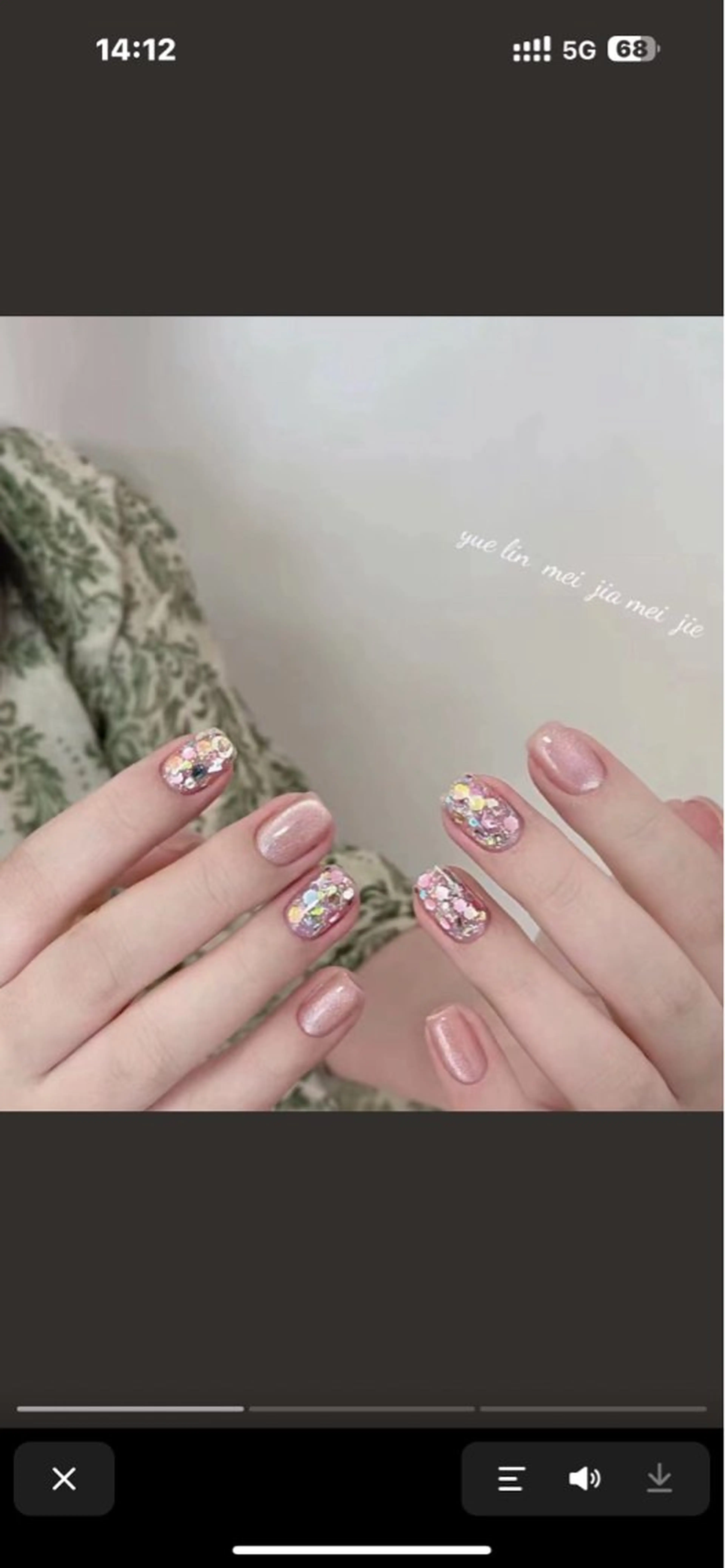 ネイル 💅パッマ ネイル AOIのマツエク・マツパデザイン