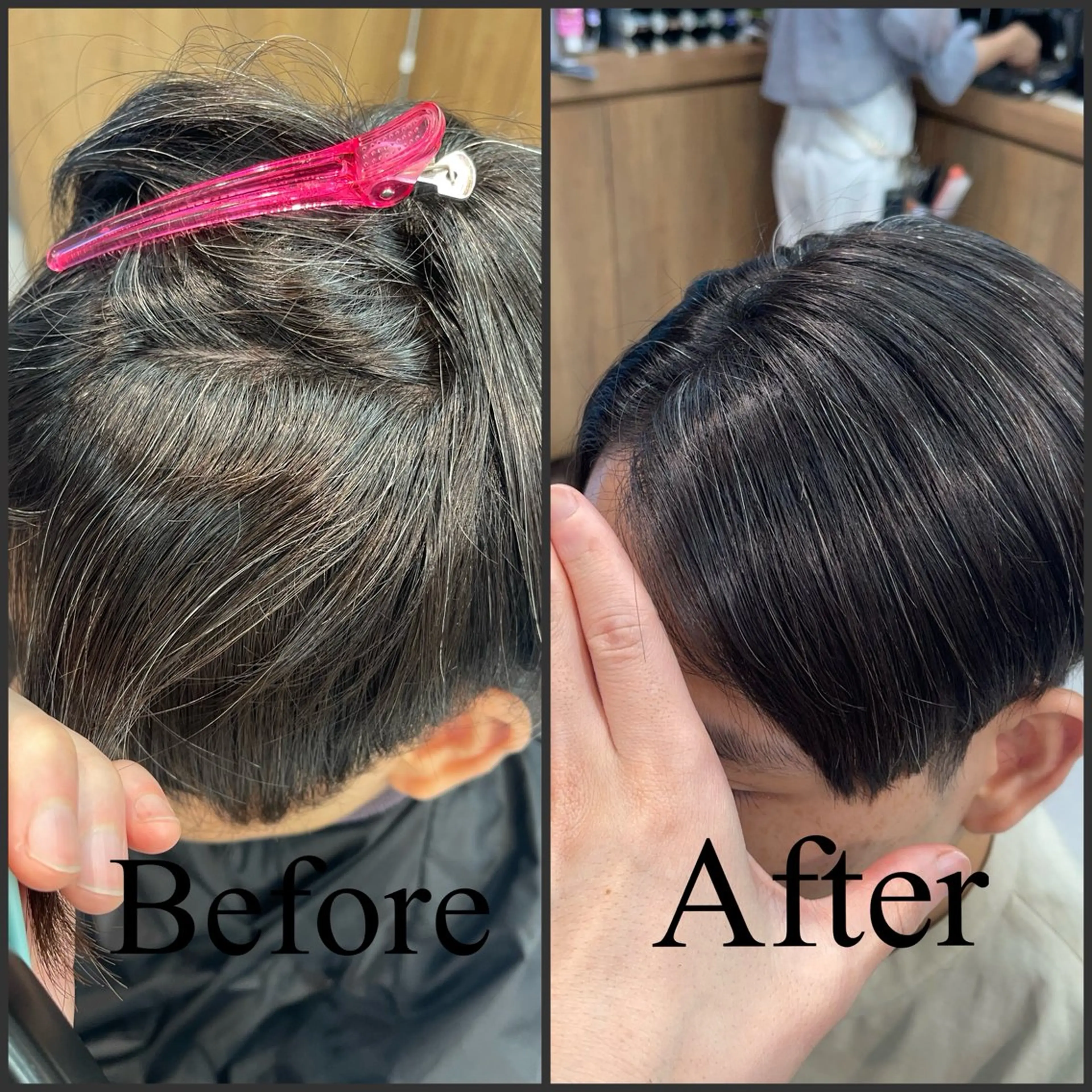 ショート パーマ メンズ くせ毛 縮毛矯正 縮毛矯正 charm《銀座》 ヘアセット/縮毛矯正のヘアスタイル