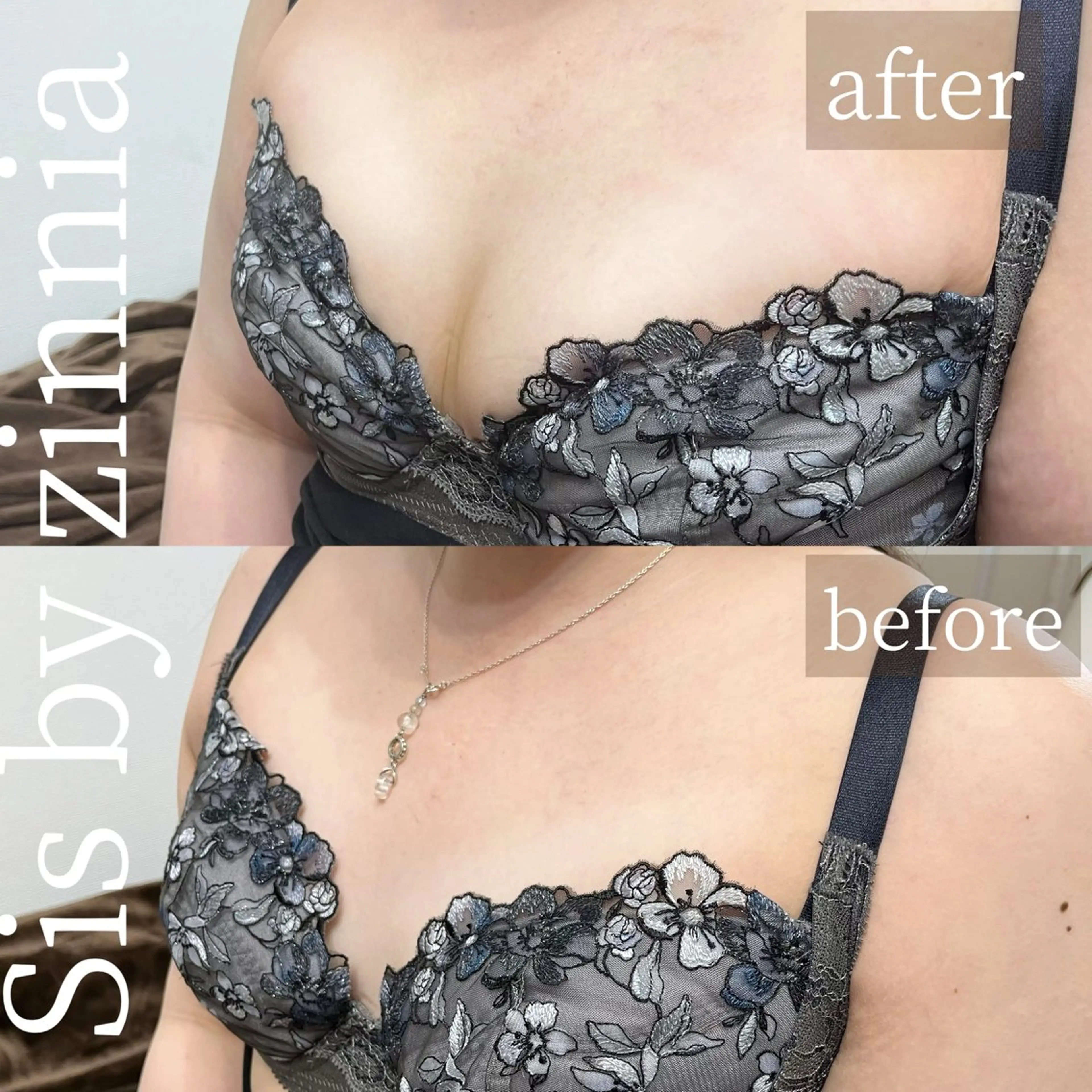 恩地 憂のエステ・リラクイメージ