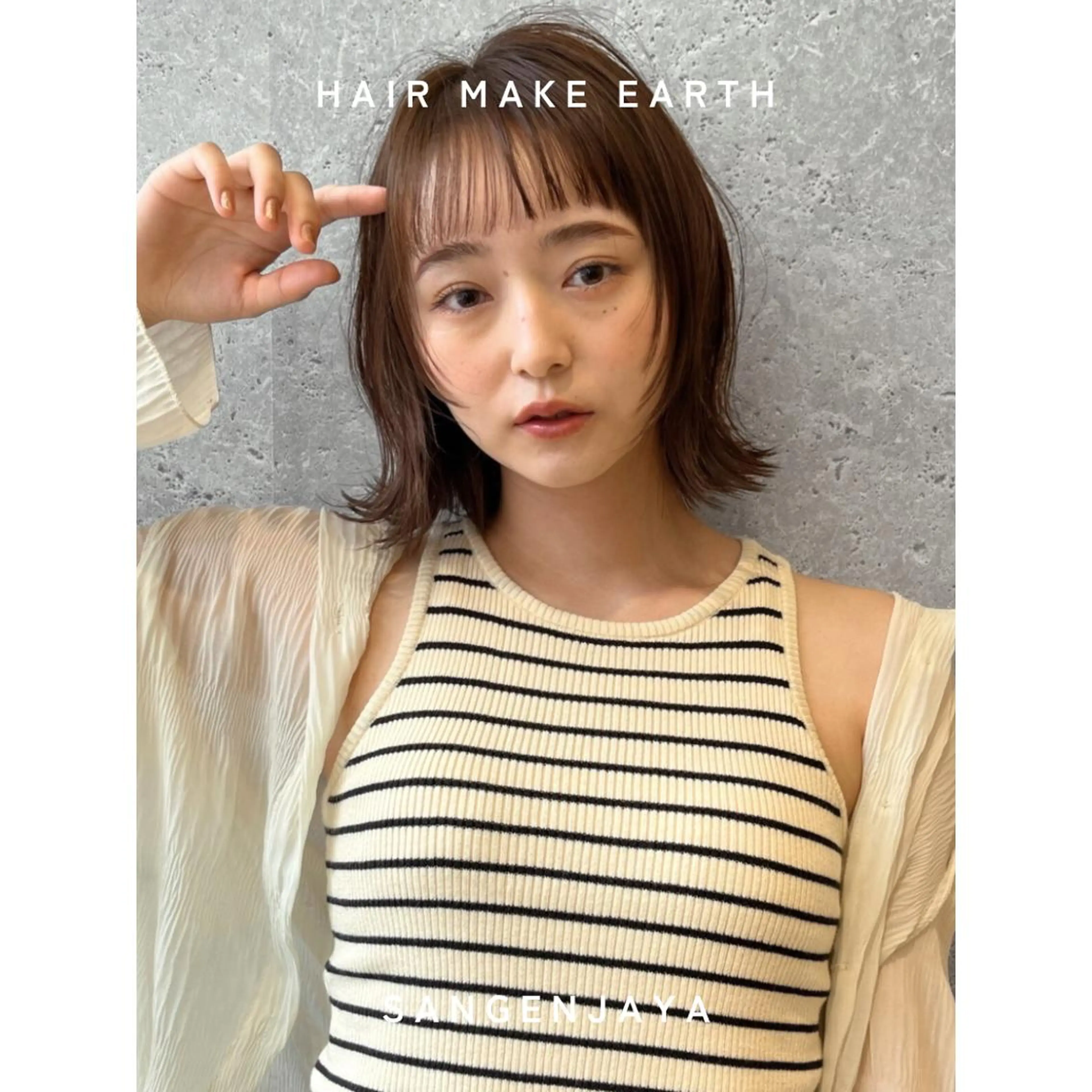 ミディアム ボブレイヤー ボブ くびれヘア レイヤーカット オン眉 hair make earth 🪡のヘアスタイル