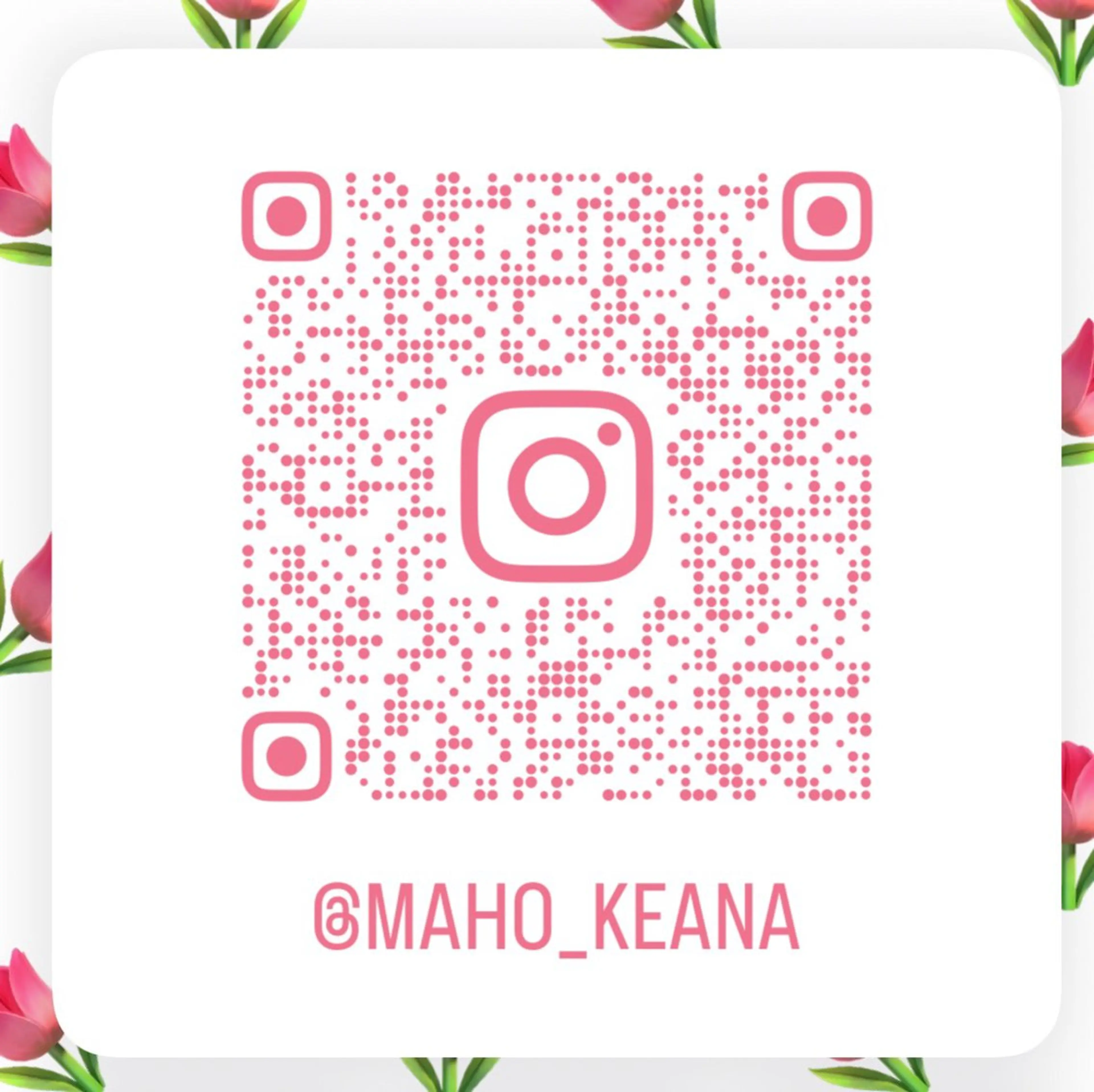 安納 麻穂のエステ・リラクイメージ