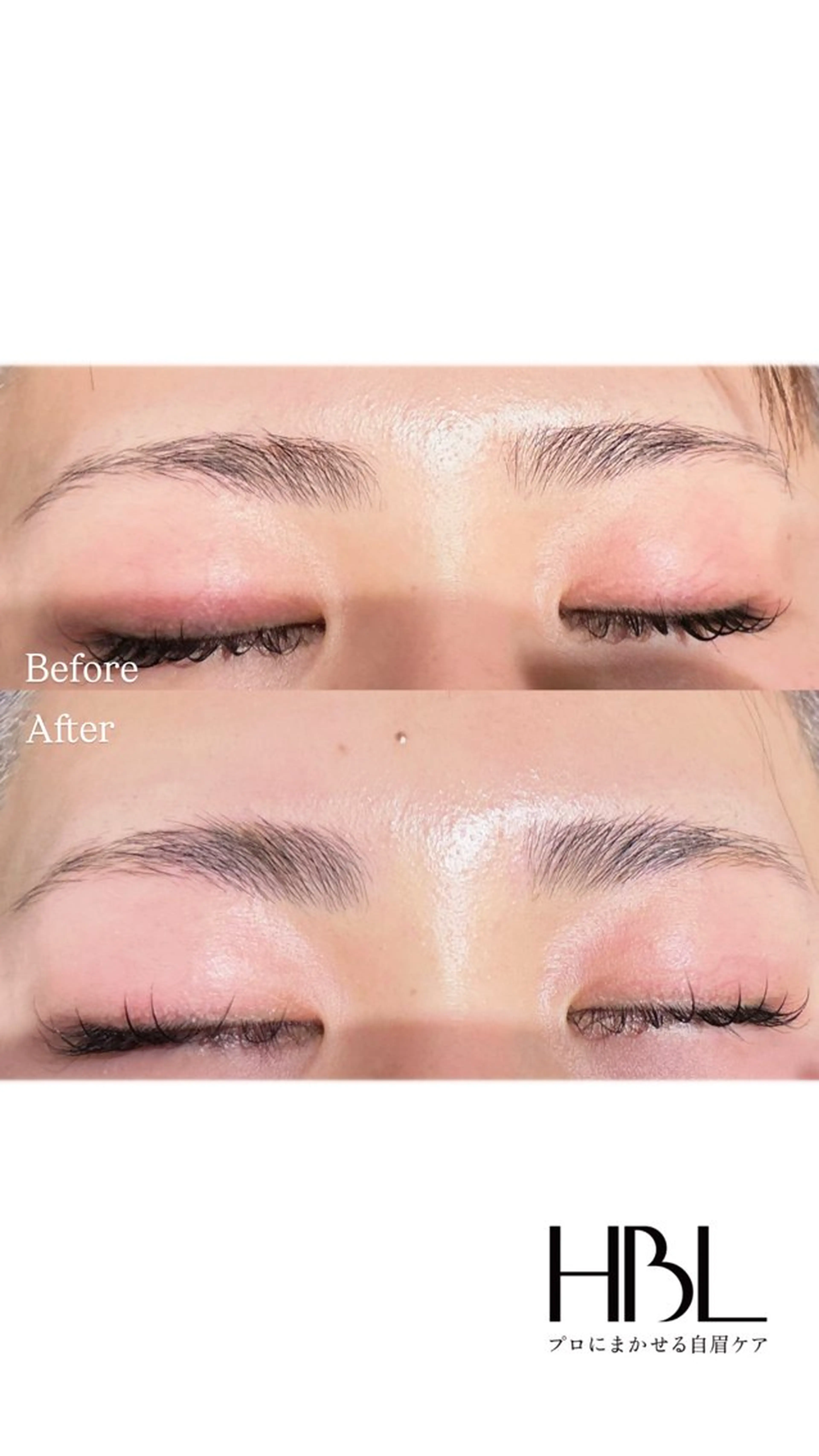 アイブロウ Lien&me NIINAの眉毛・アイブロウイメージ