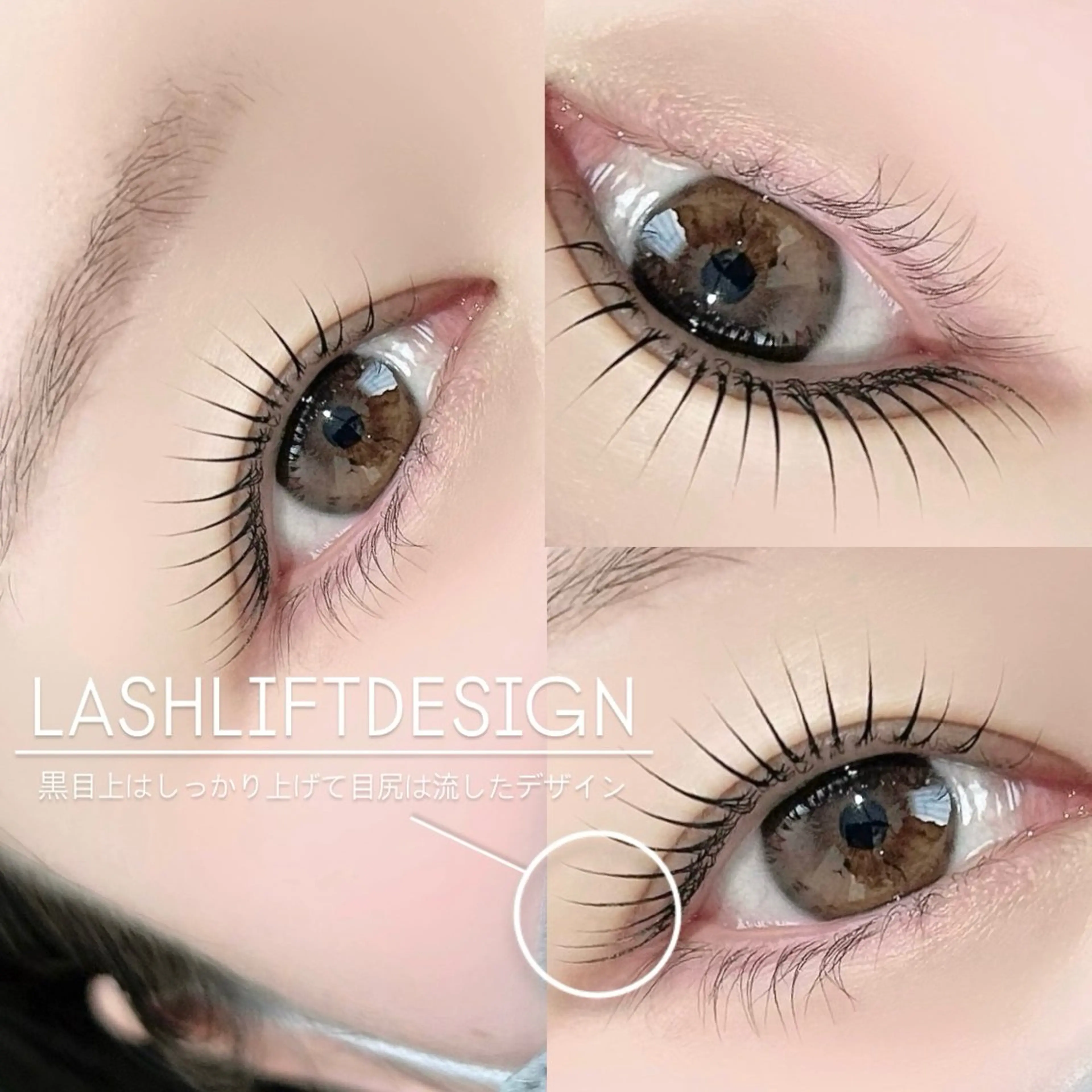 マツエク・マツパ THE_Bつくば mikuのマツエク・マツパデザイン