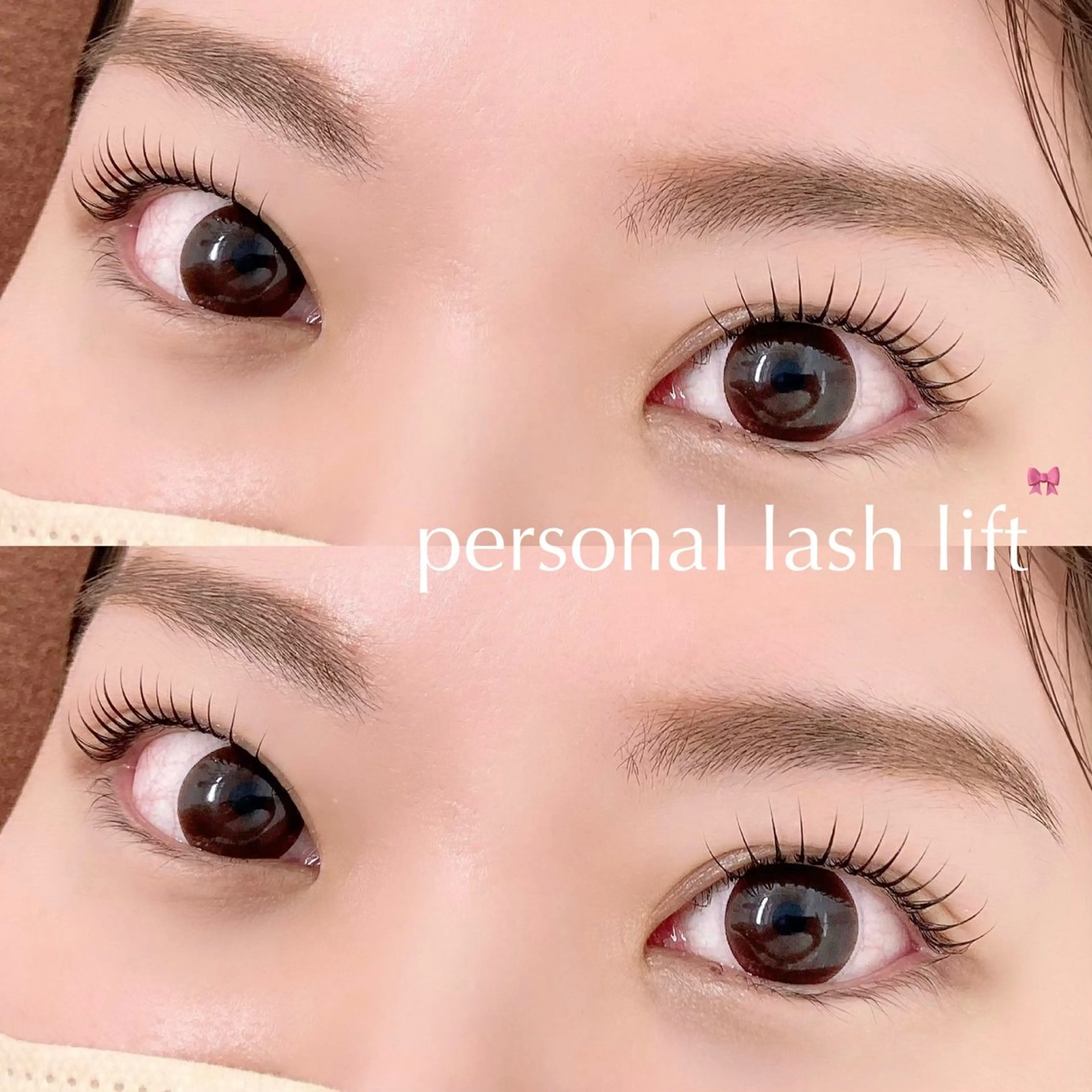 マツエク・マツパ LARME -ラルム-のマツエク・マツパデザイン