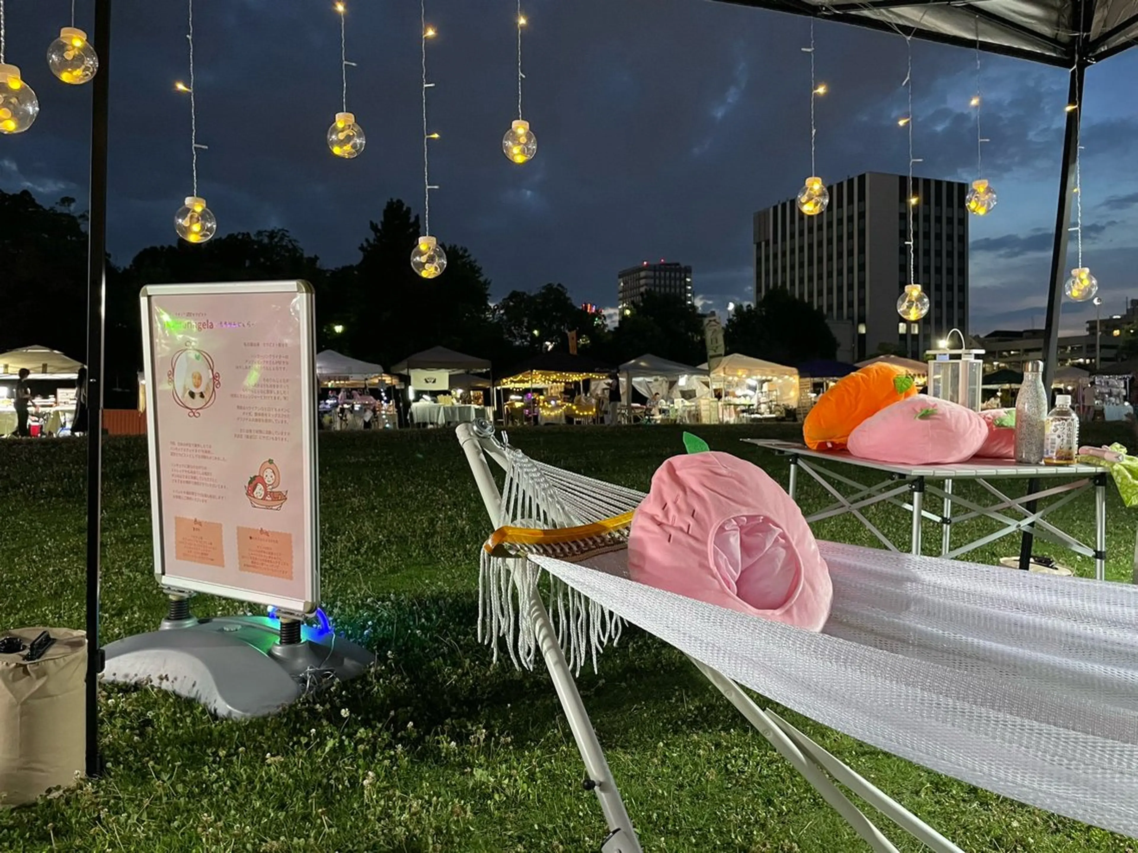 めぐりあおい®︎ はやしあきこのエステ・リラクイメージ