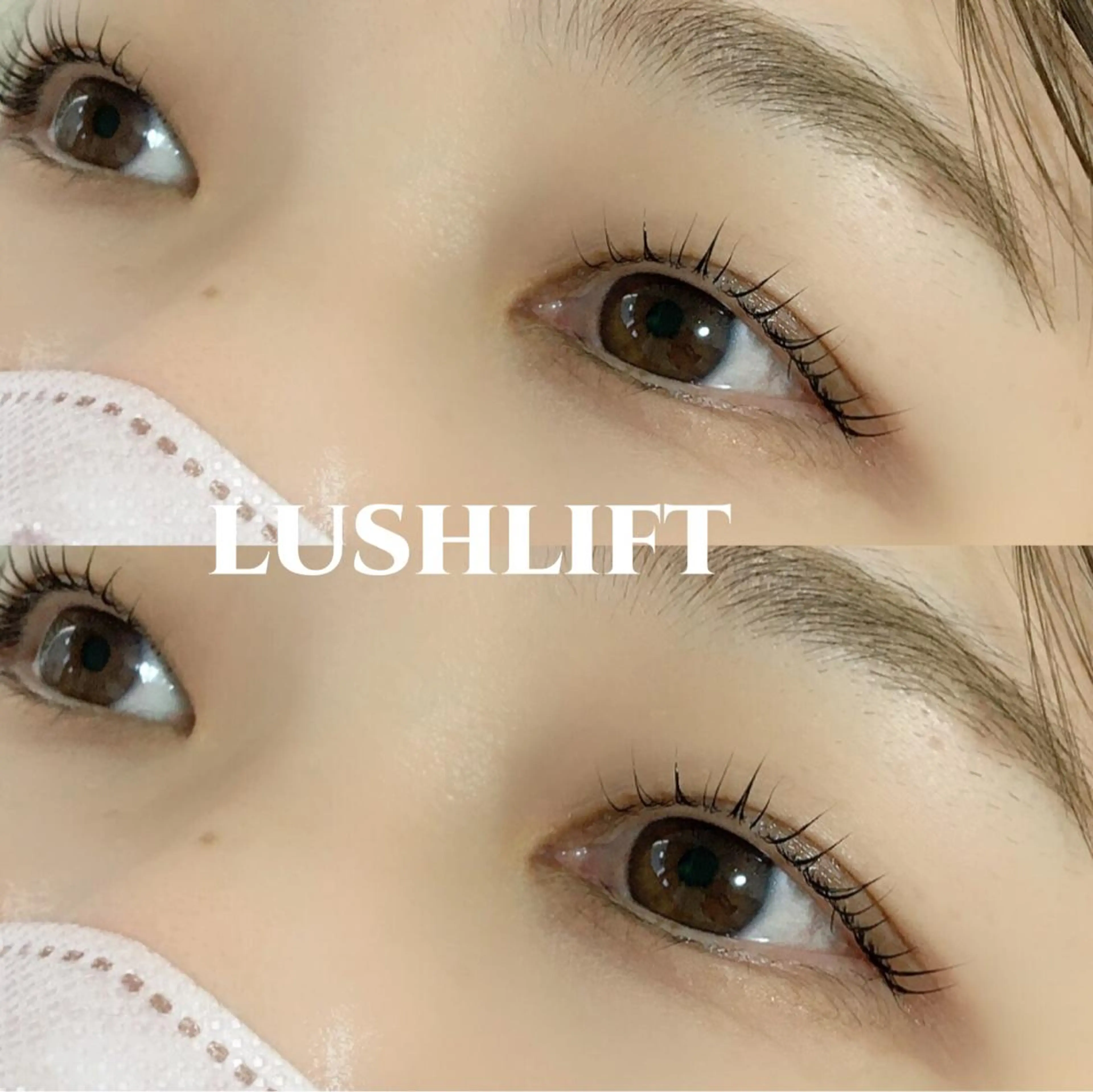 マツエク・マツパ Éclat du Bonheur 〜by Moana〜所属・エクラドゥボヌール バイモアナ katoのマツエク・マツパデザイン