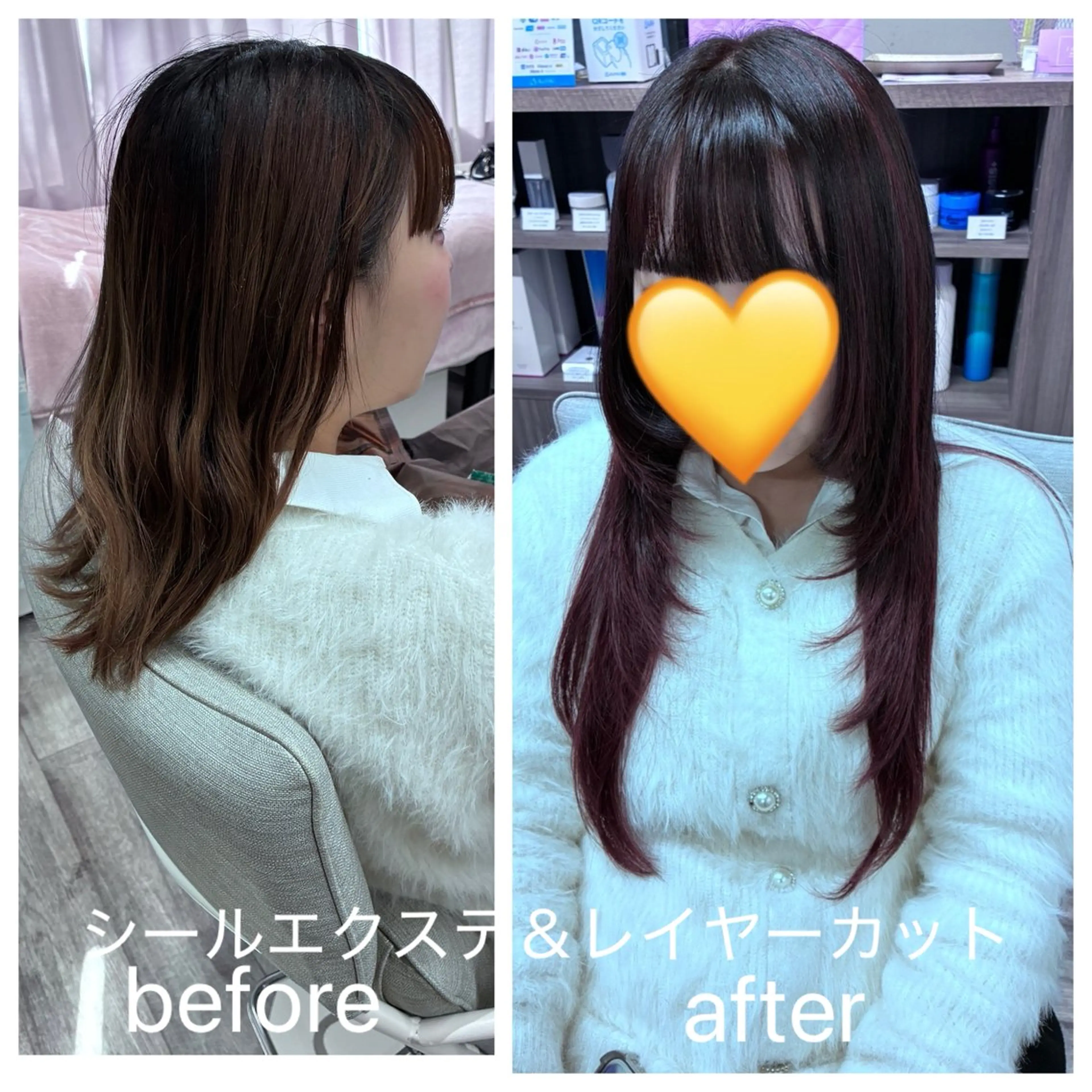 🦄💒💓齎藤 七海子🦄💒💓の眉毛・アイブロウイメージ