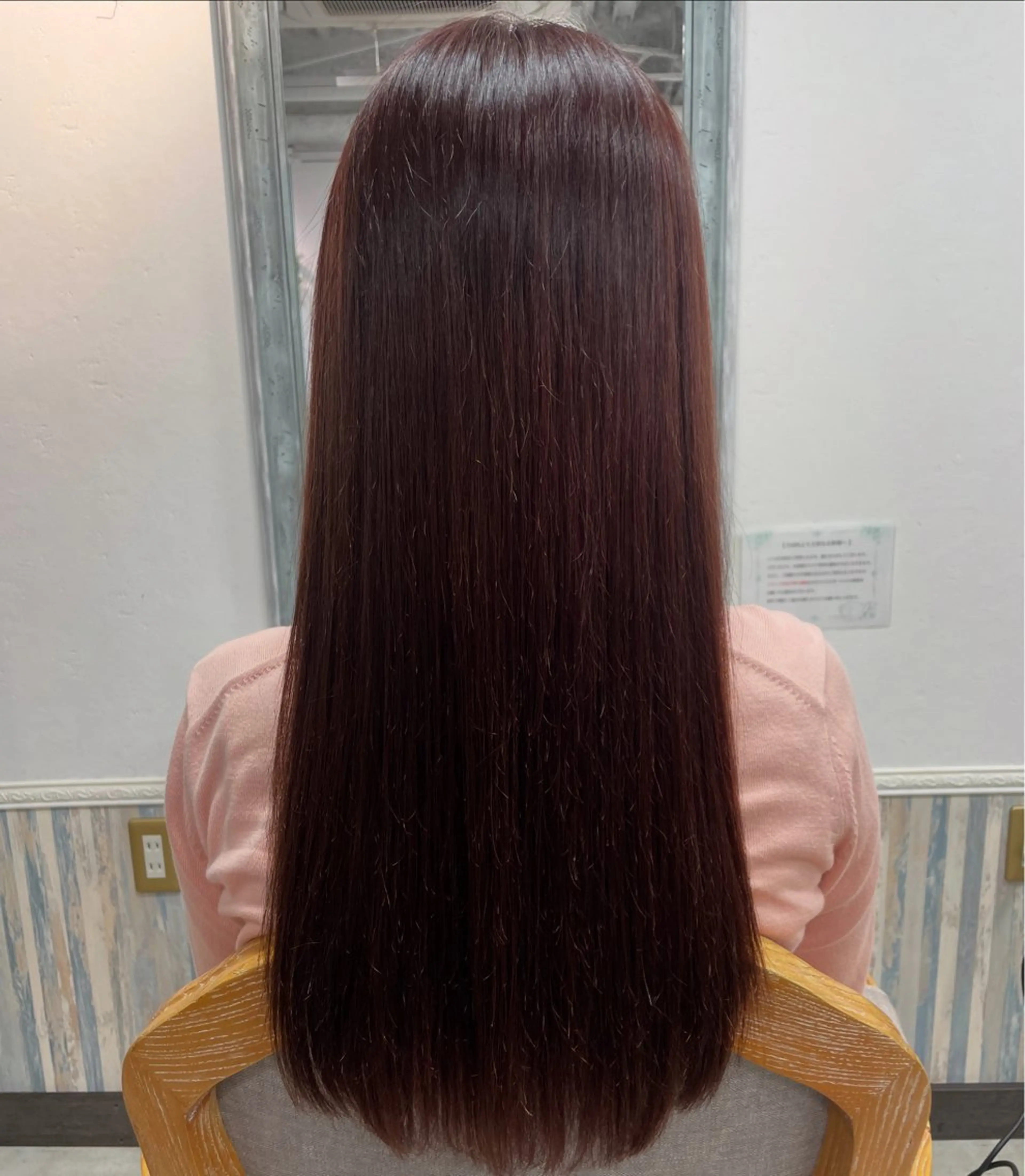 ロング ヘアカラー 【tico】 Chihoのマツエク・マツパデザイン