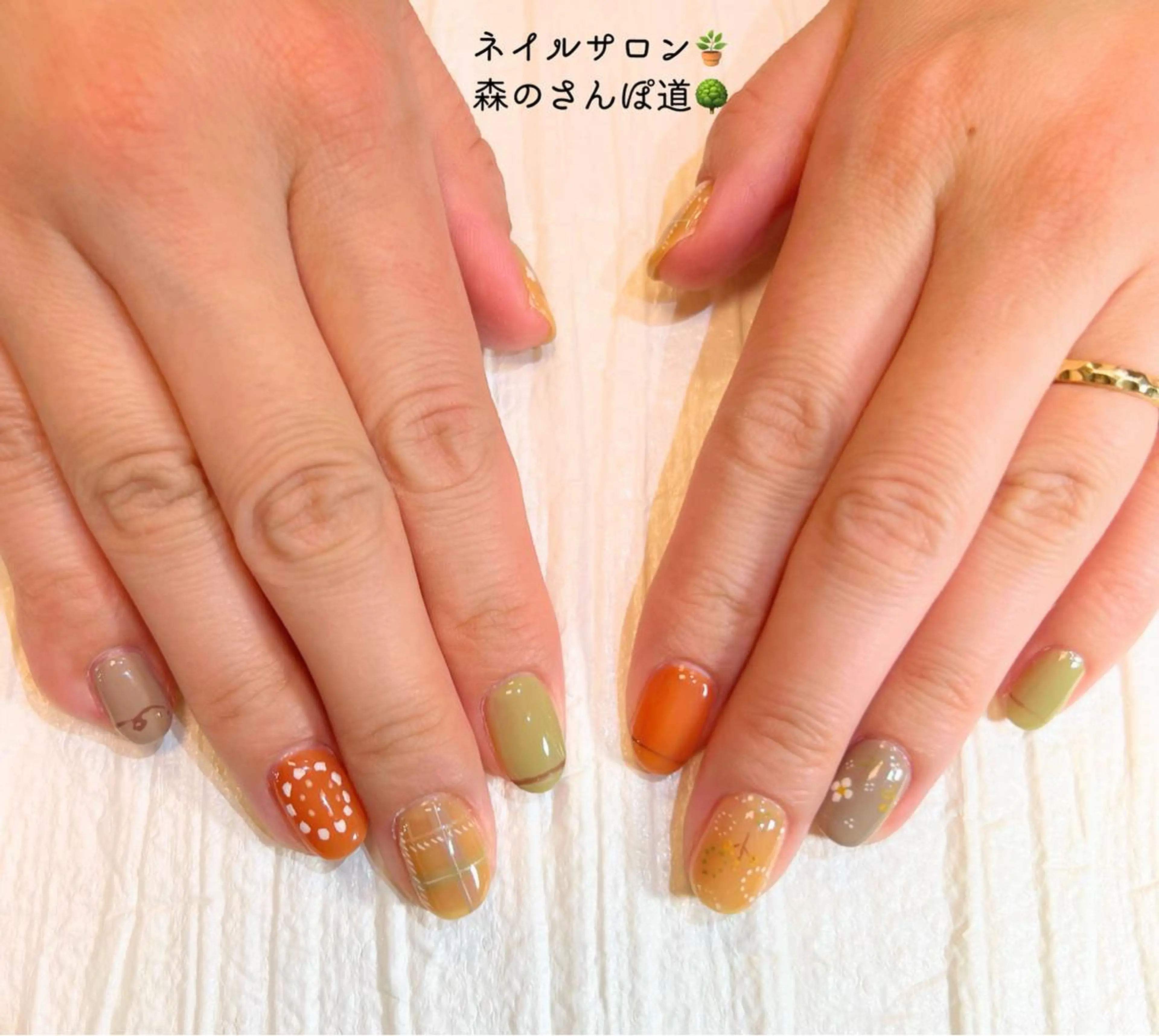 ネイル ハンドネイル ショートネイル 森のさんぽ道のネイルデザイン
