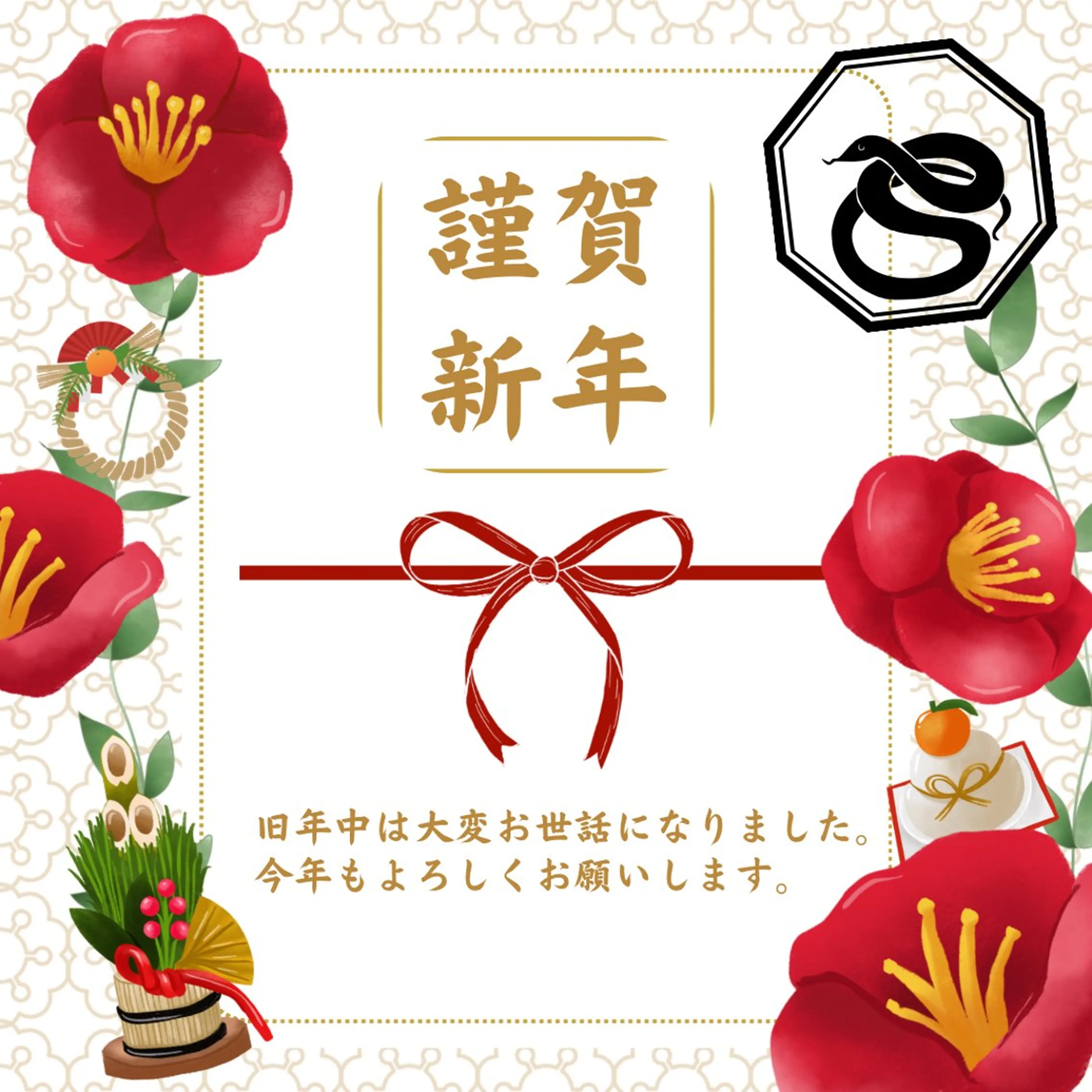 Private SalonOboraのエステ・リラクイメージ