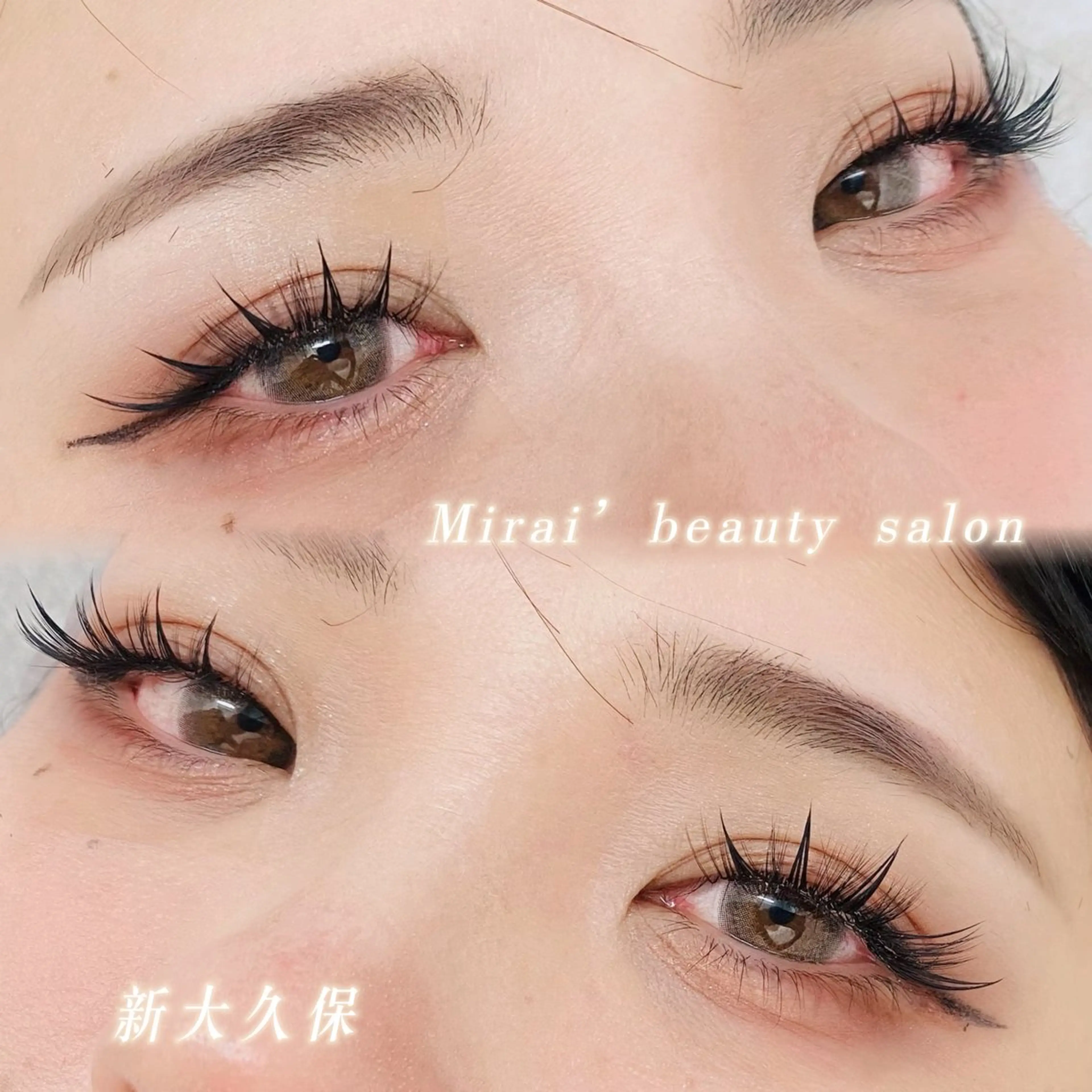 マツエク・マツパ Lカール ワンホンマツエク MIRAIマツエク eyelashのマツエク・マツパデザイン