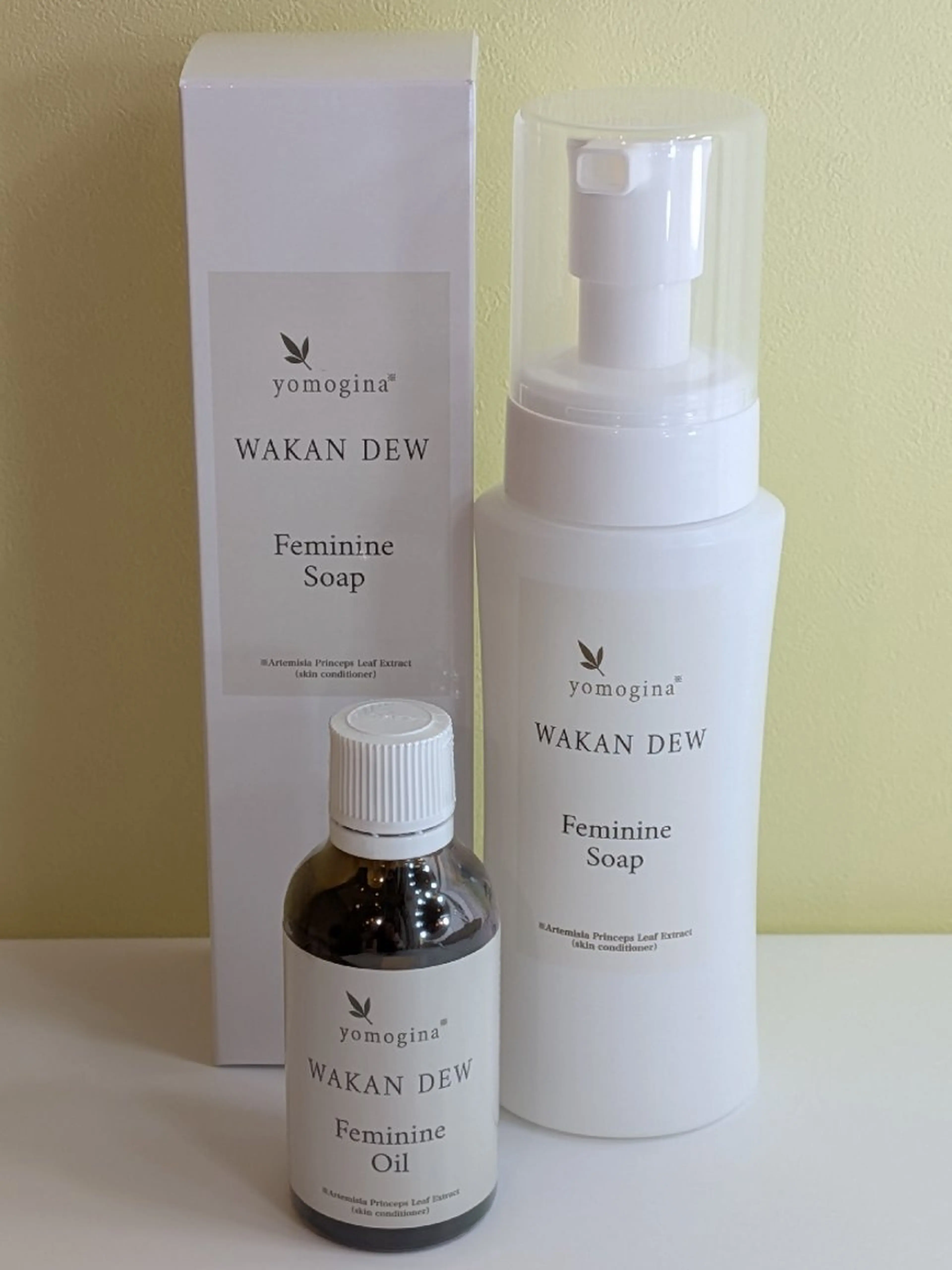 フェムケア＆フェイシャルサロン Brillia Moi所属・フェムケアよもぎ蒸し BrilliaMoiのエステ・リラクイメージ