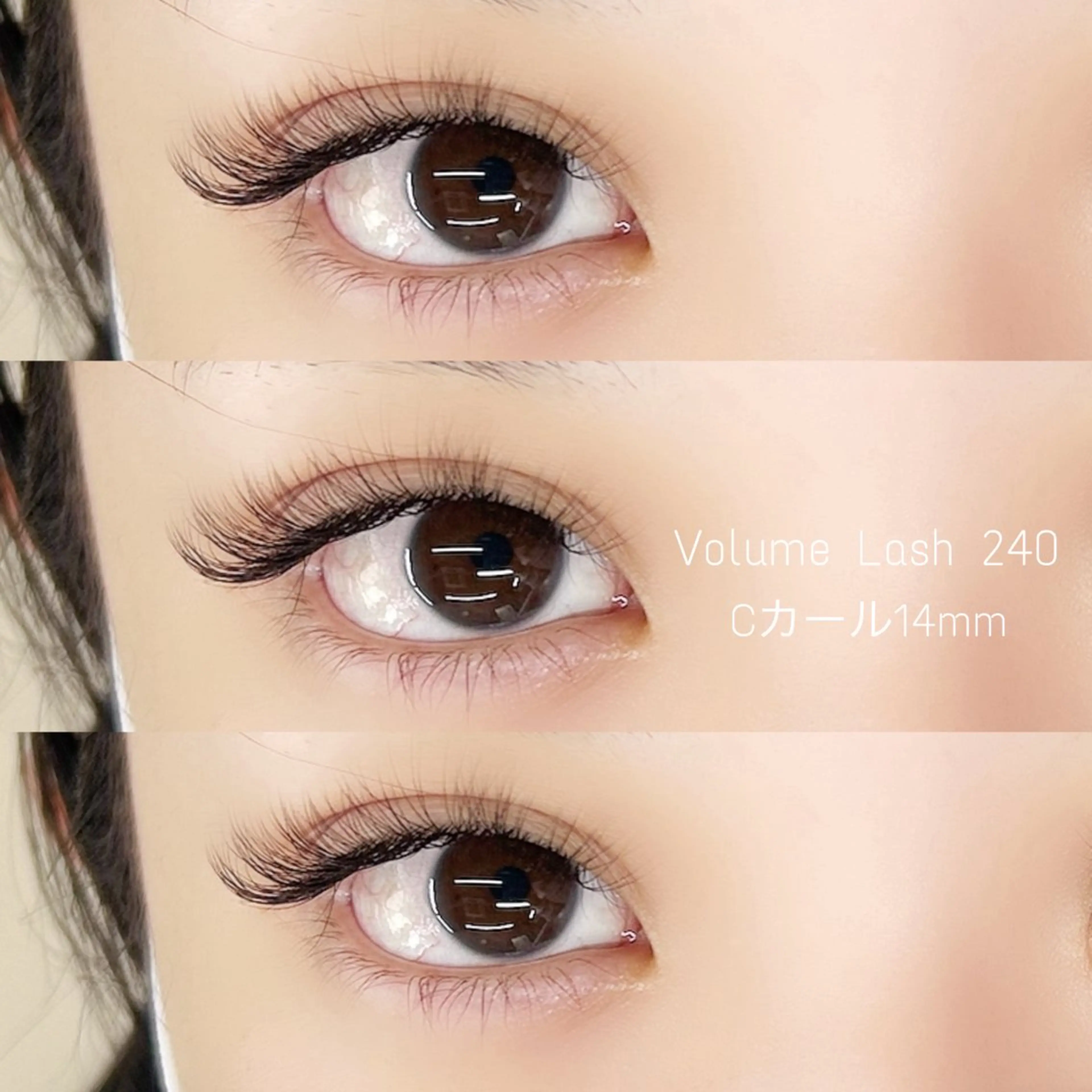 マツエク・マツパ マツエク ꒰ LILY ꒱ Ririna💙のマツエク・マツパデザイン