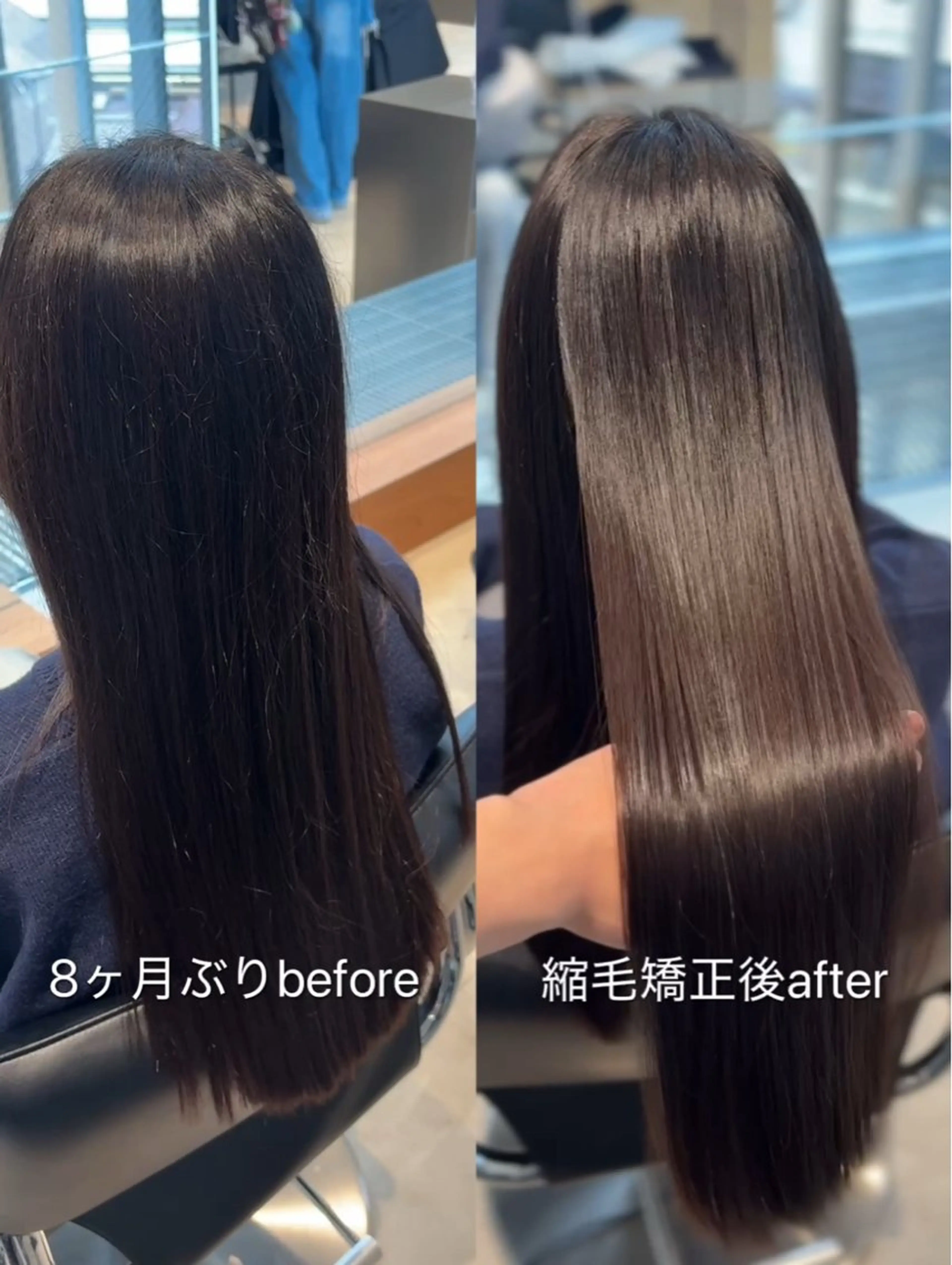 ロング カット 縮毛矯正 トリートメント 縮毛矯正/髪質改善/ HARUのヘアスタイル