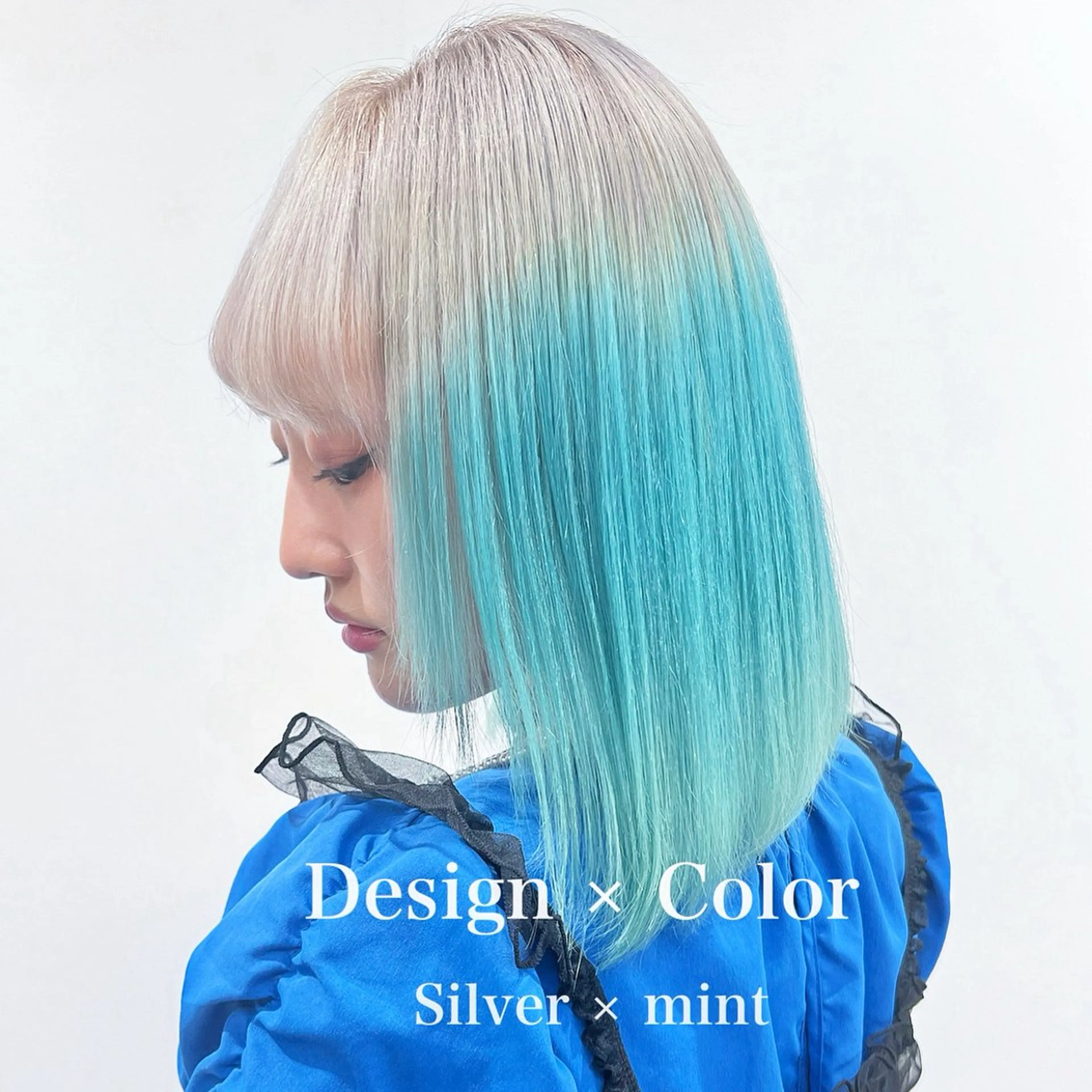 ミディアム 三原 つばさのヘアスタイル