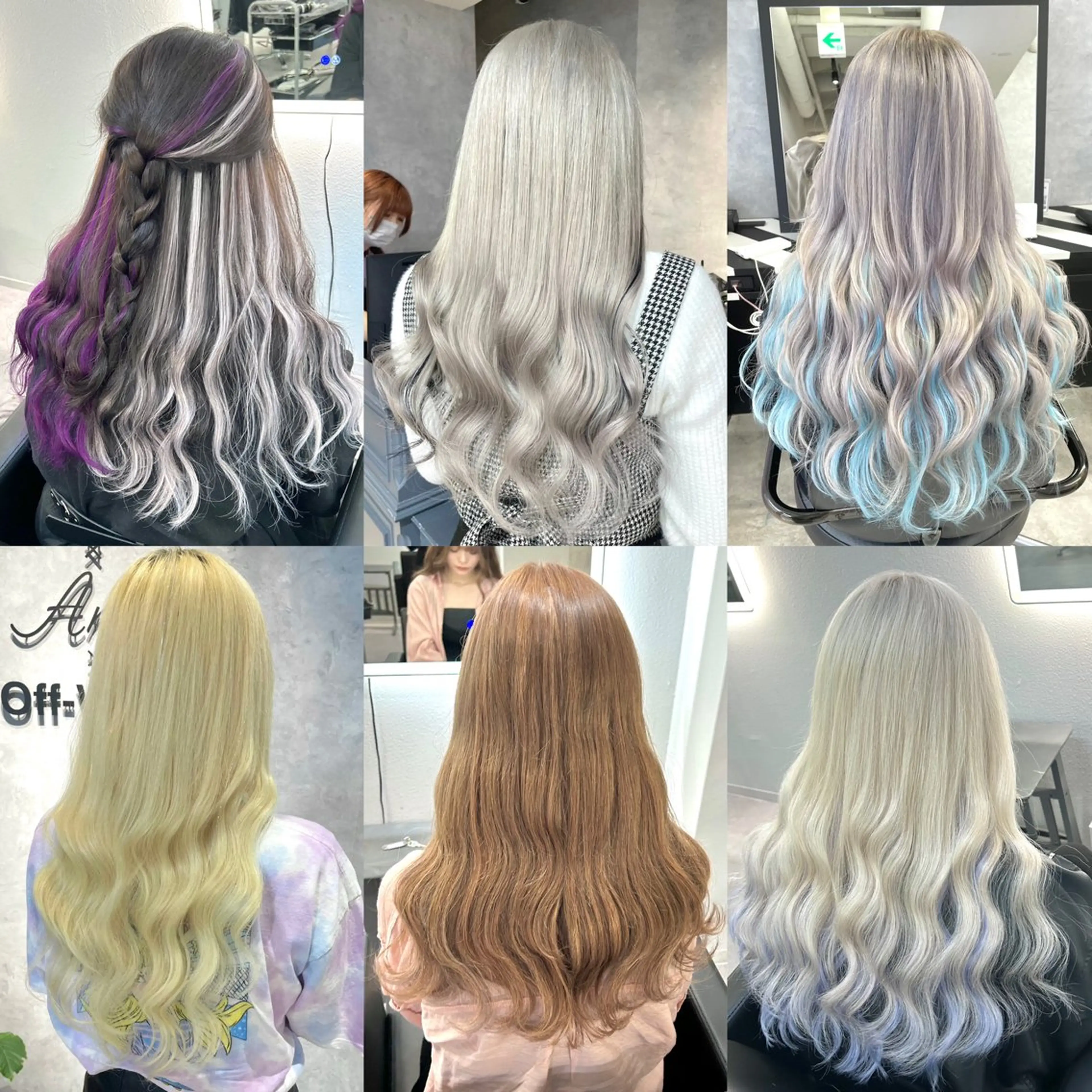 ロング カラー エクステ カット エクステ ブリーチ&エクステ 🥀ケアカラー特化のヘアスタイル