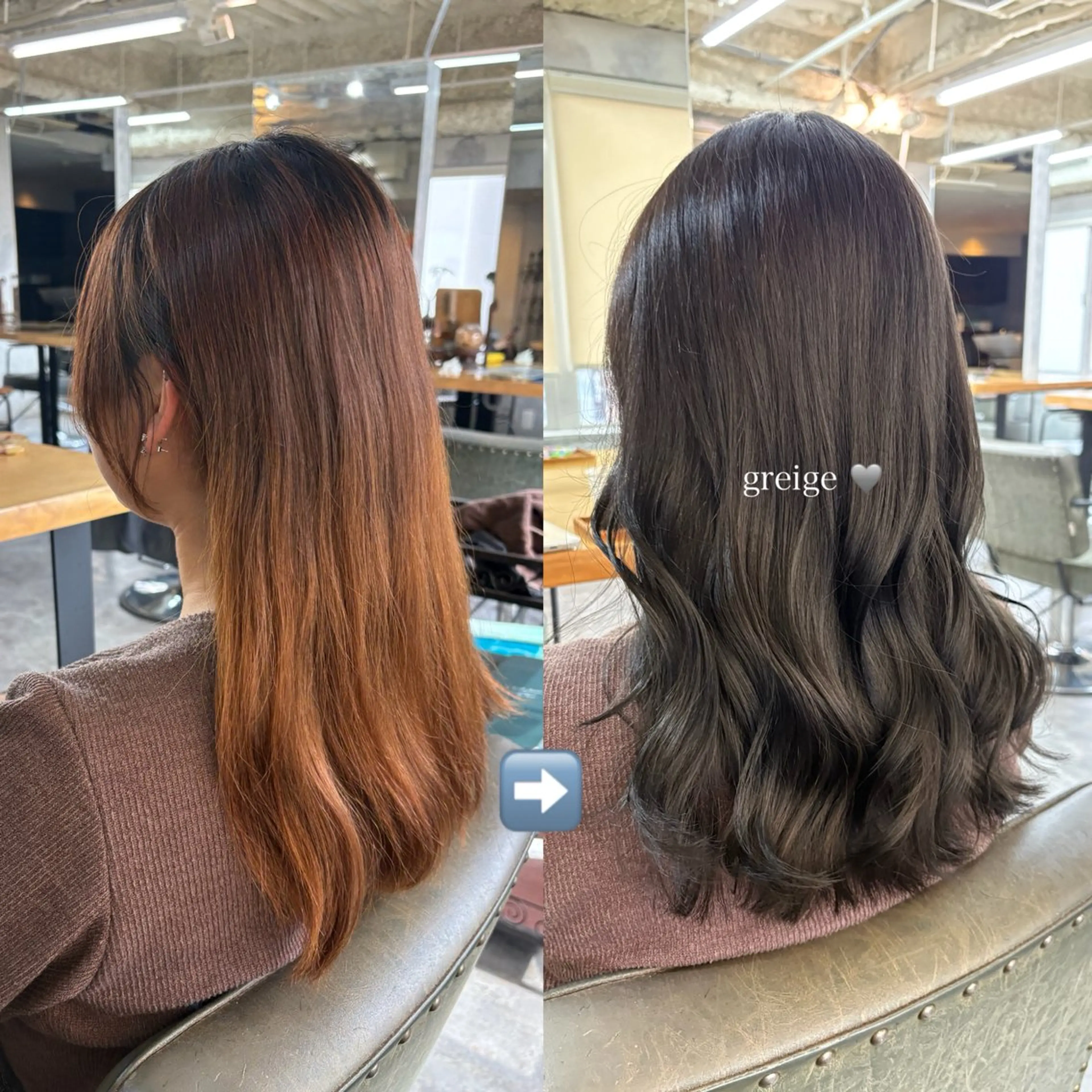 ロング カット ヘアカラー シモイケ ルアのヘアスタイル