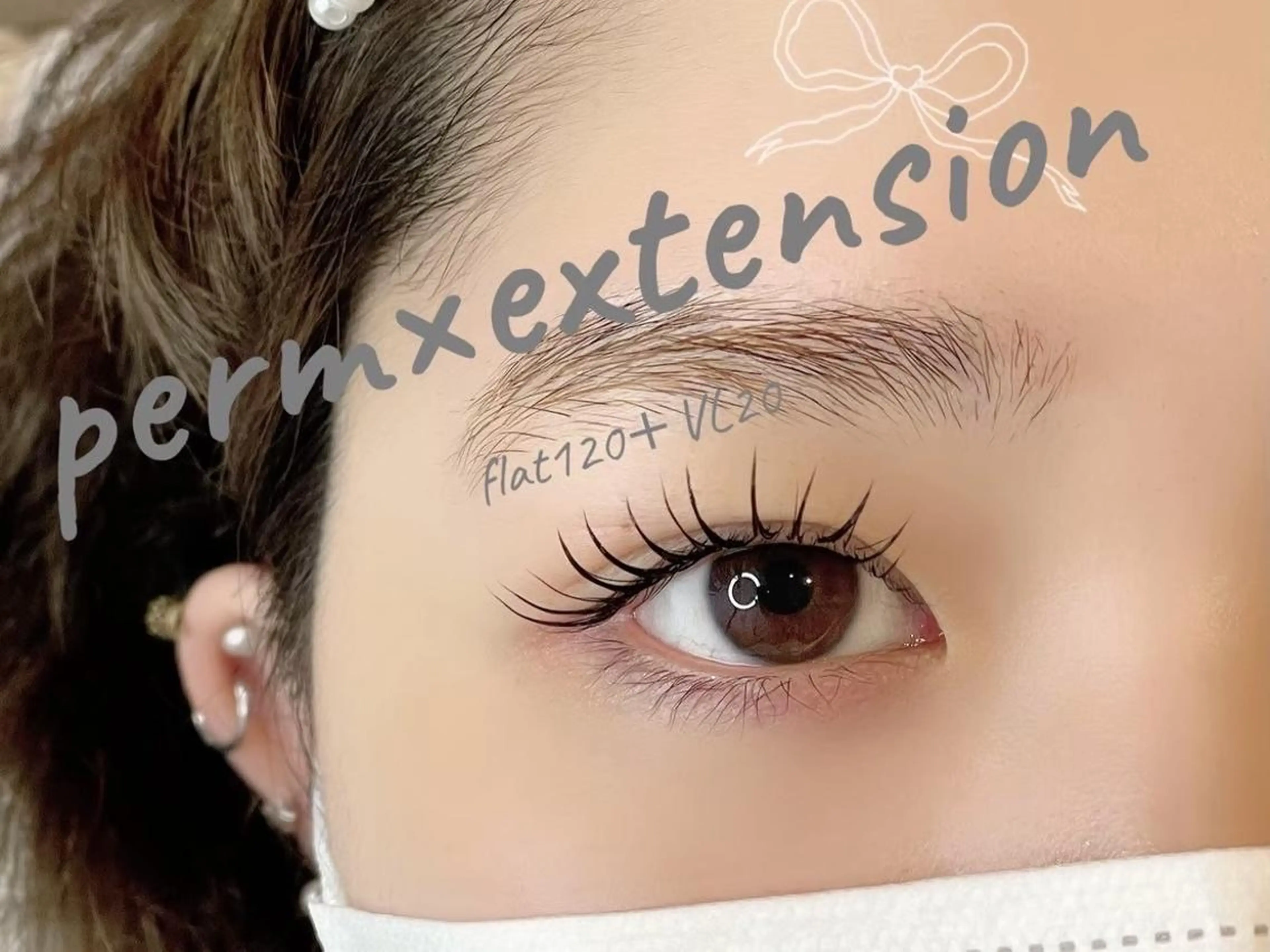 マツエク・マツパ 細川 la beaux中津のマツエク・マツパデザイン