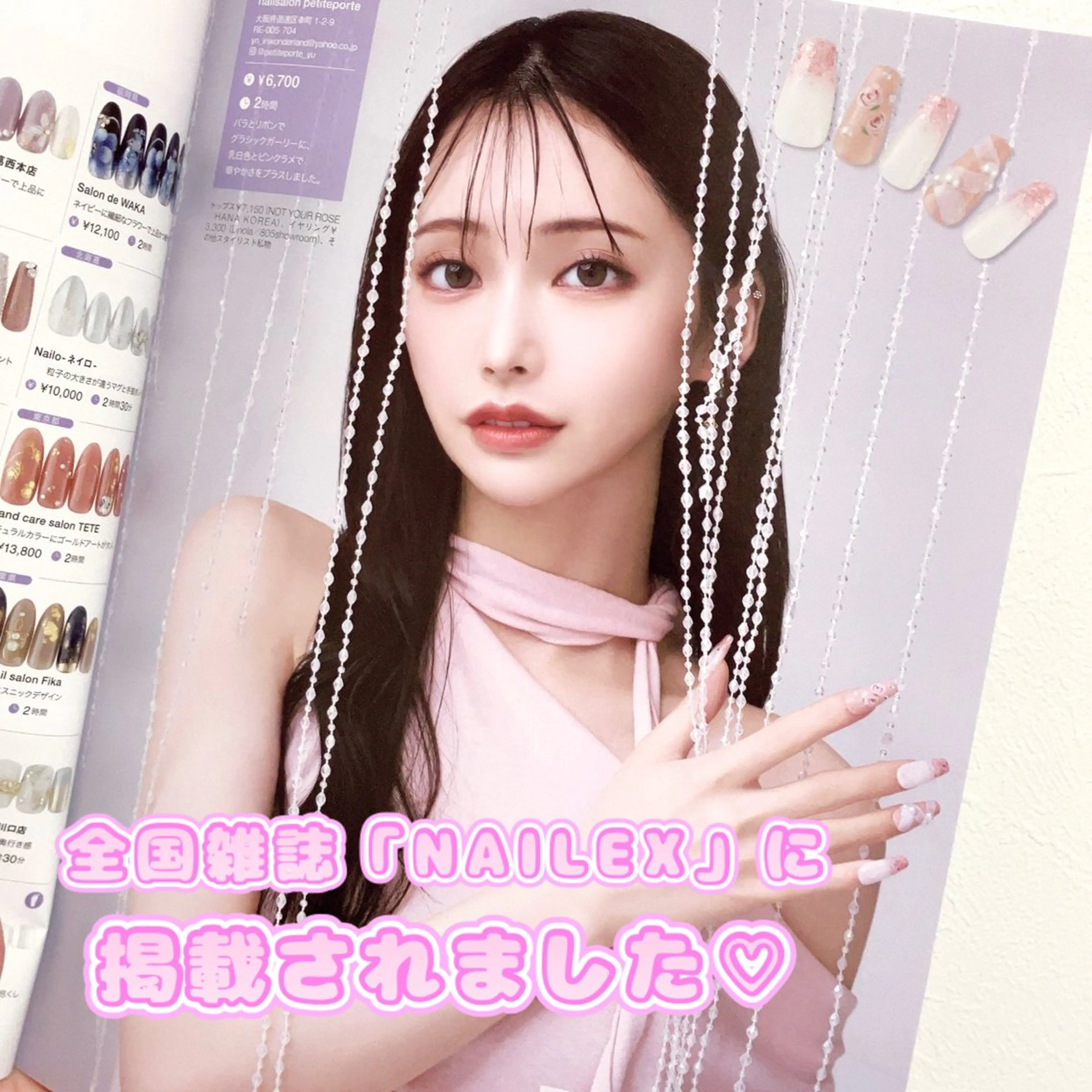 ネイル ハンドネイル petite porteのネイルデザイン